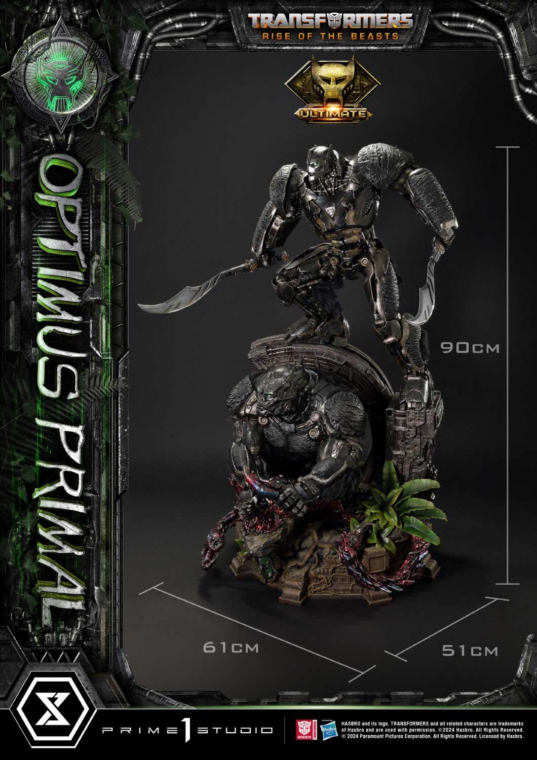 [สั่งจอง]Prime 1 Studio : Optimus Primal (Transformers: Rise of the Beasts)