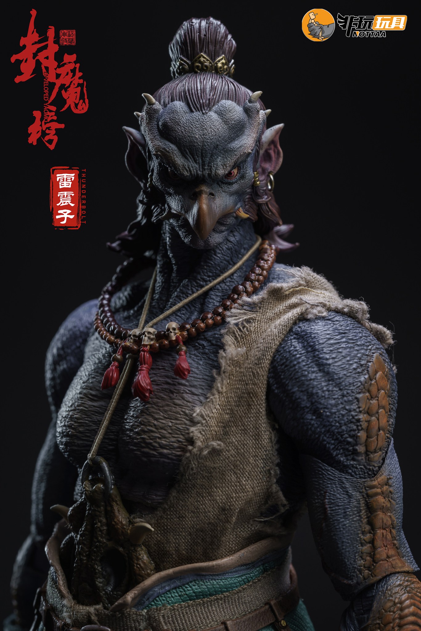 [พร้อมส่ง]Nota YM004 1/12 : Thunderbolt - Normal Version