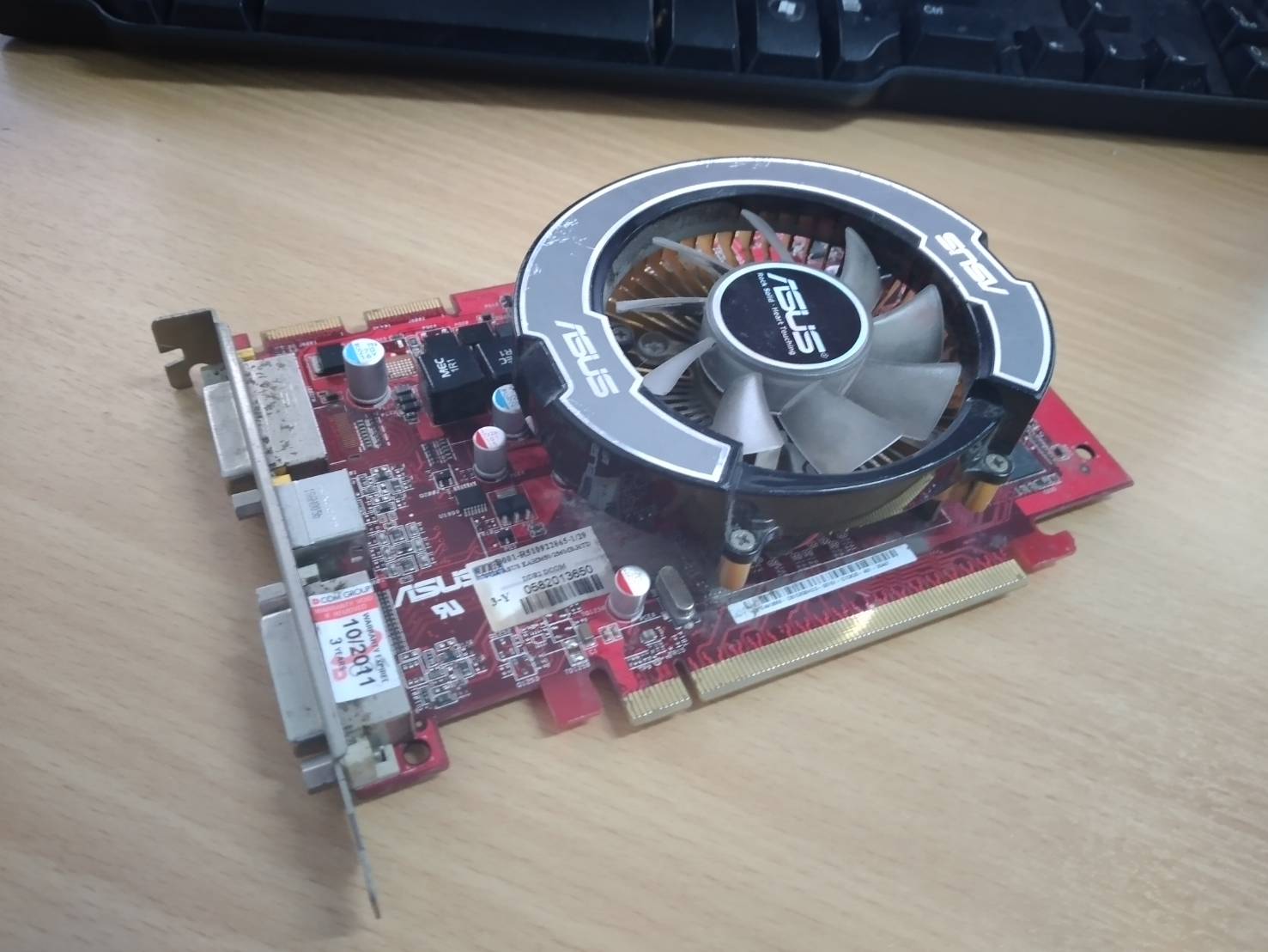 ASUS EAH3650 SILENT (256 MB)