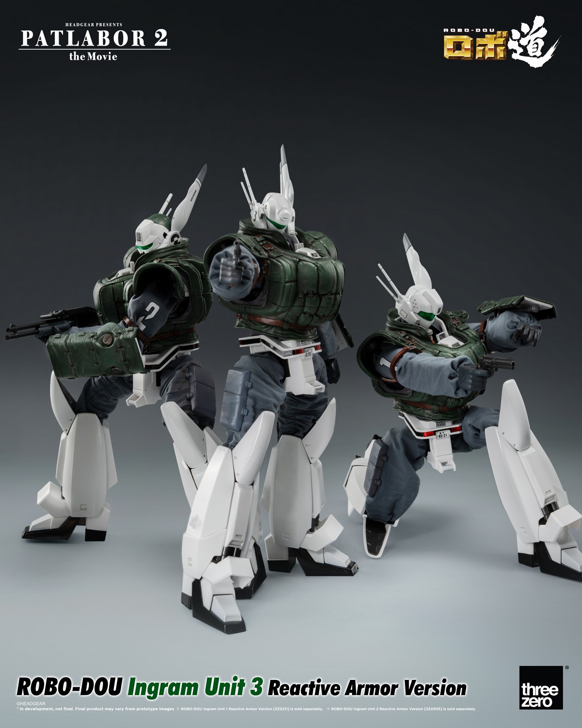 [สั่งจอง] Threezero 1/35 : Patlabor 2: The Movie - ROBO-DOU Reactive Armor Version