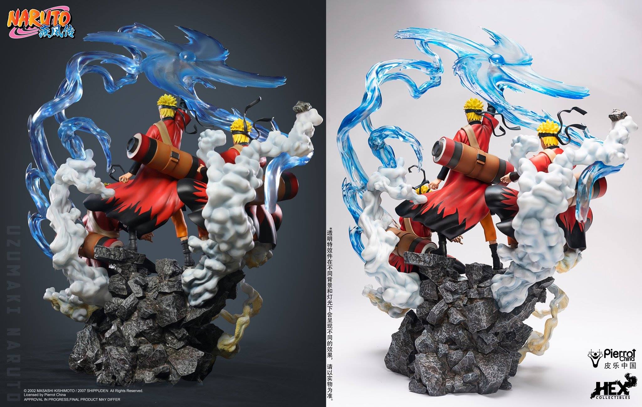 [สั่งจอง]HEX Collectibles 1/8 scale : Shippuden licensed statue Naruto Uzumaki — Senjutsu Futon RasenShuriken
