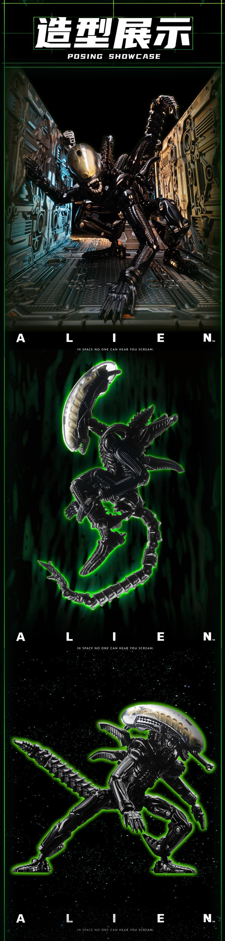 [สั่งจอง]52Toys IB-13 BeastBox Xenomorph Alien (16 cm)