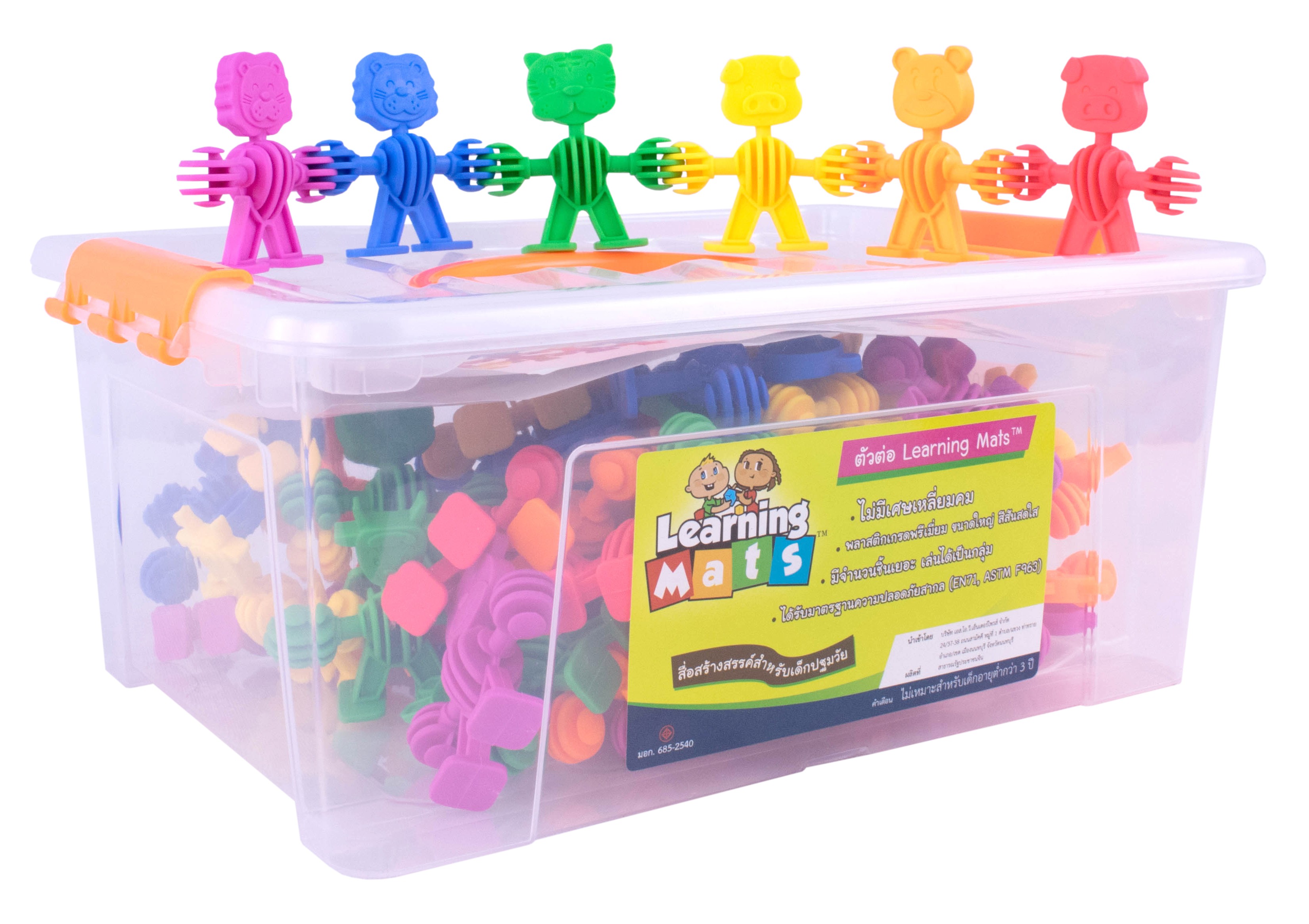 ตัวต่อเพื่อนสัตว์น้อย 72 ชิ้น รูปทรง ,ตัวต่อ , ส่งเสริมการเรียนรู้ ,ของเล่นเสริมพัฒนาการ,ของเล่น , สื่อการสอน ,เสริมจินตนาการ