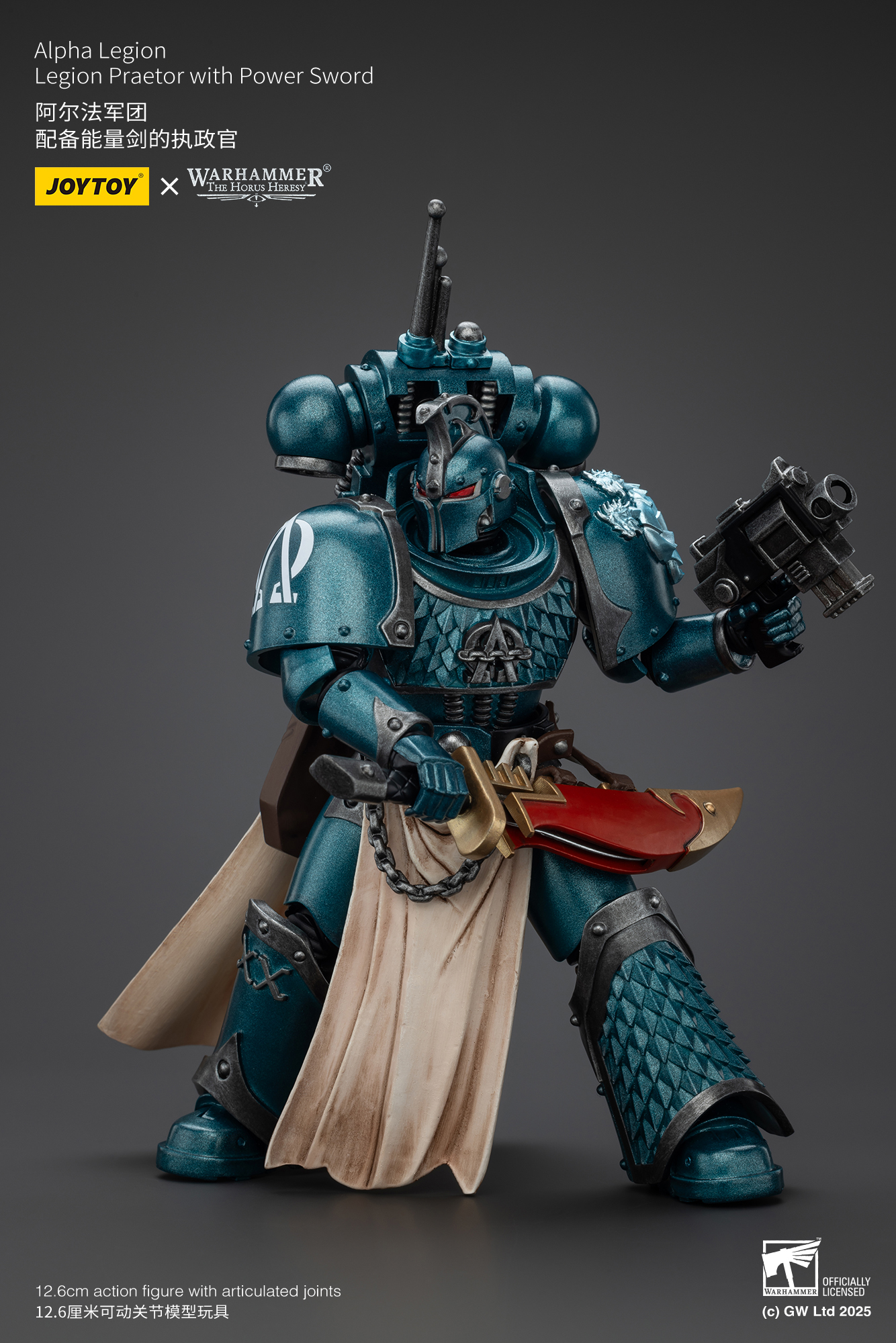 [พร้อมส่ง] "Joy Toy 1/18 : Alpha Legion- JT01215 : Legion Praetor with Power Sword"