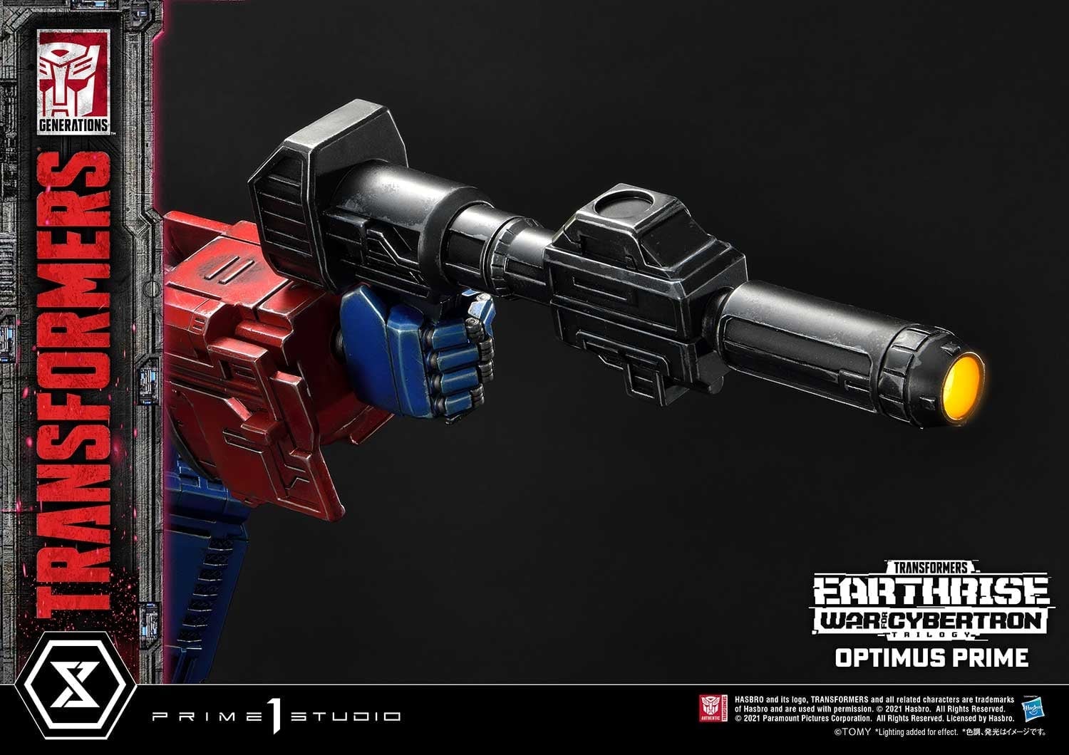 [สั่งจอง]Prime 1 Studio PMTF-05UL 1/3 : War for Cybertron - Optimus Prime (Ultimate Version)
