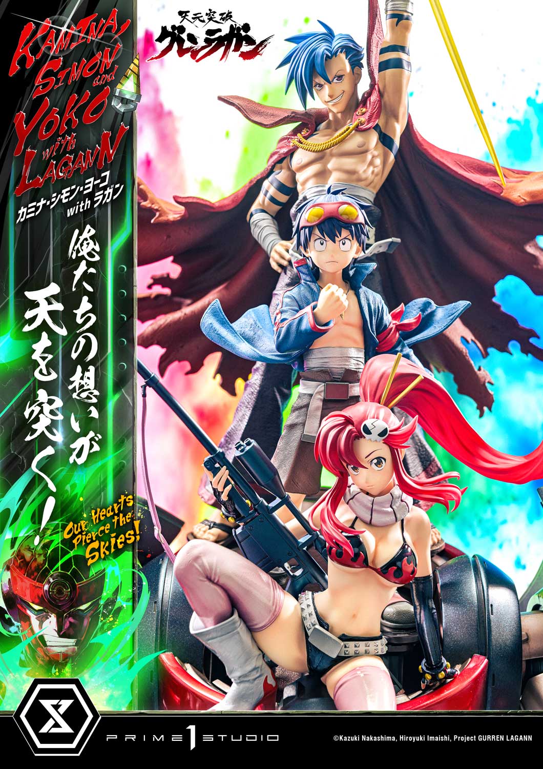 [สั่งจอง] Prime 1 Studio : Kamina, Simon & Yoko with Lagann (Gurren Lagann)