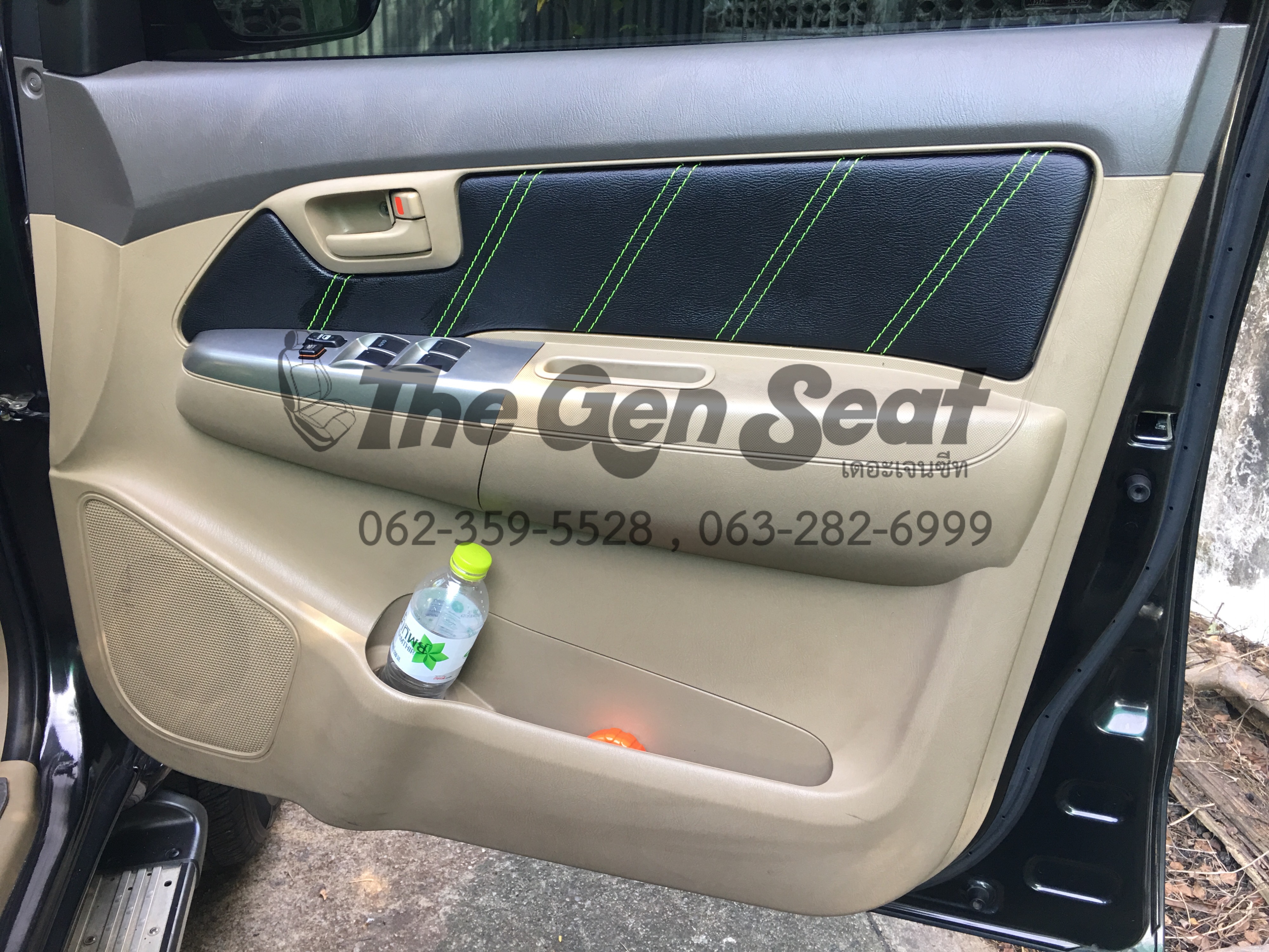 เบาะหนังวีโก้แชมป์