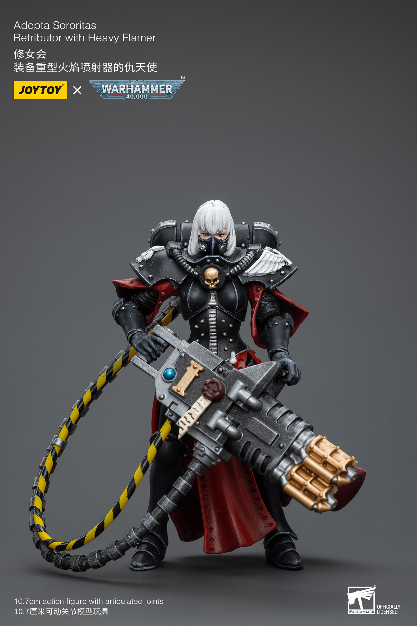 [สั่งจอง]Joytoy 1/18 Warhammer 40K