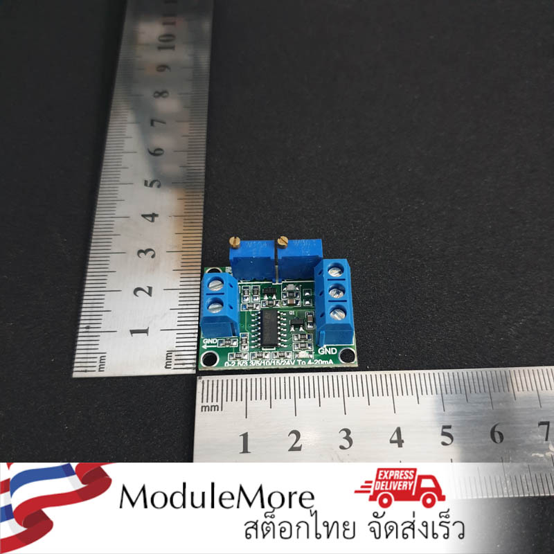 โมดูลแปลงแรงดัน 0-3.3v เป็นกระแส 4-20mA Voltage to current module signal converter 0-3.3V to 4-20mA transmitter 0-3.3v to 4-20ma