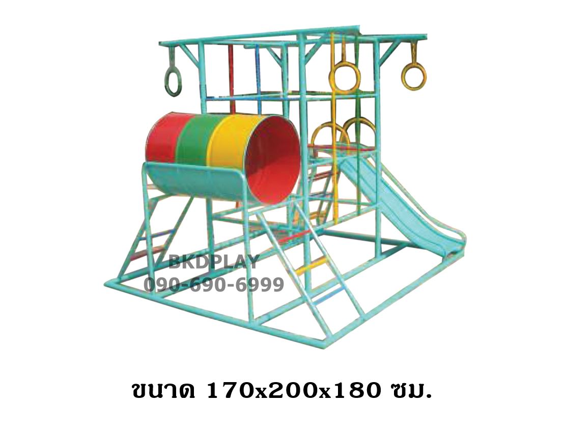 ชุดรวมA เครื่องเล่นสนามกลางแจ้ง เครื่องเล่นสนามเหล็ก สไลเดอร์เหล็ก บาร์โหน อุโมงค์ลอด OutdoorPlayground,ผลิตเครื่องเล่นสนาม,สนามเด็กเล่น,เครื่องเล่นงบสพฐ.ประชารัฐ ราคาโรงงาน