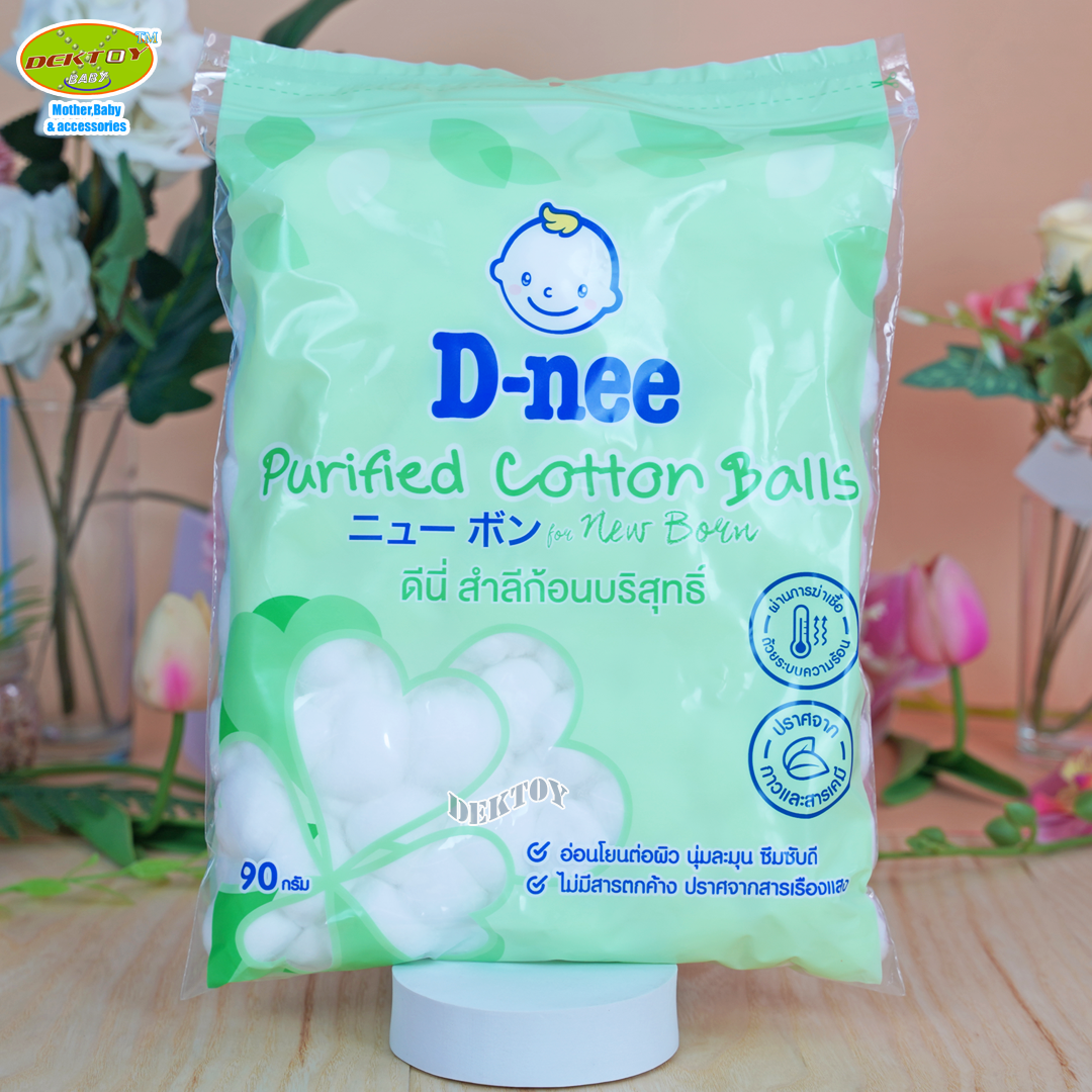 3ห่อ D-nee ดีนี่ สำลีก้อนมาตรฐาน สำลีบริสุทธิ์ดีนี่90กรัม