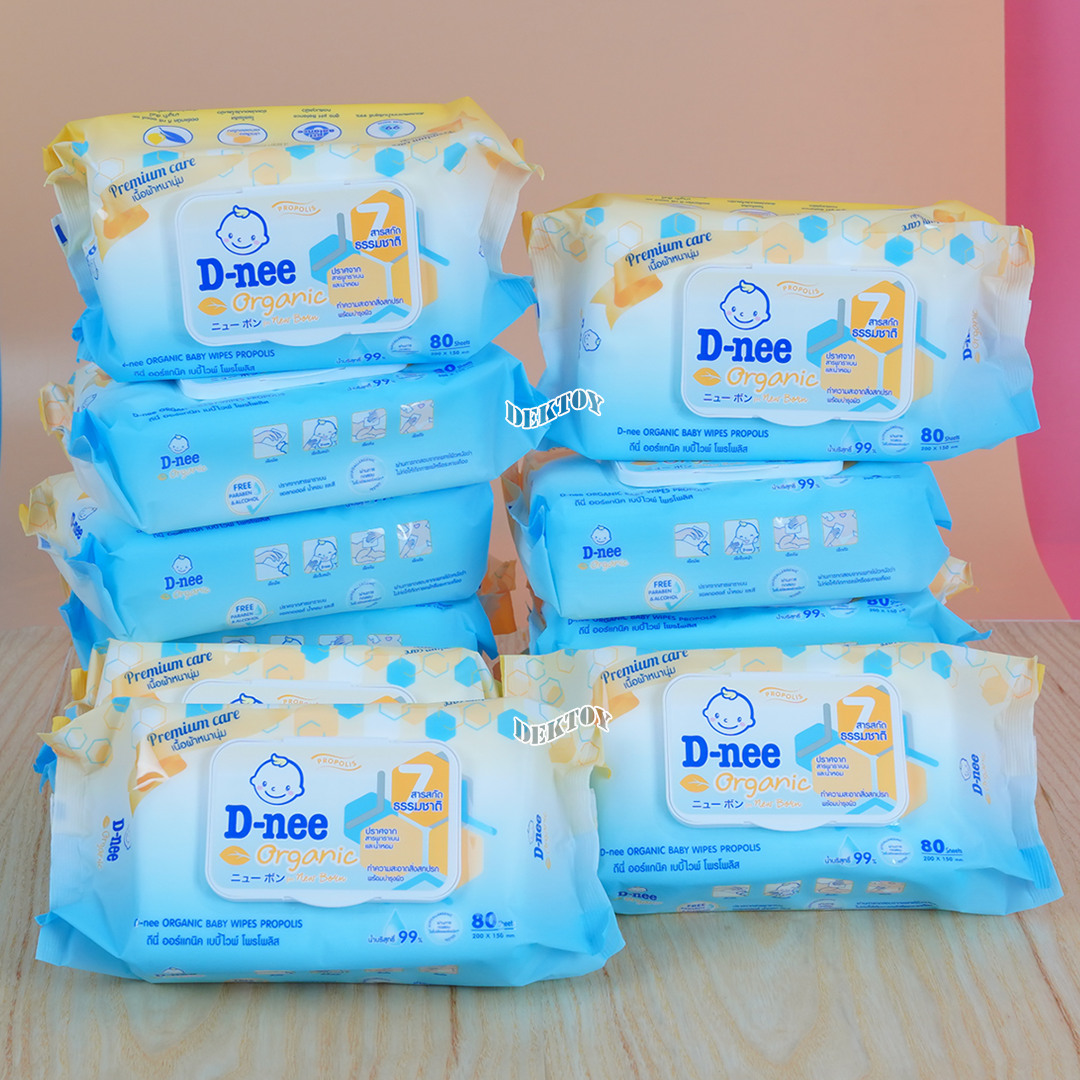 12 ห่อ ยกลัง ทิชชู่เปียก D-nee ออร์แกนิค เบบี้ไวพ์ โพรโพลิส ทิชชู่เปียกดีนี่ สีเหลือง 80 แผ่น