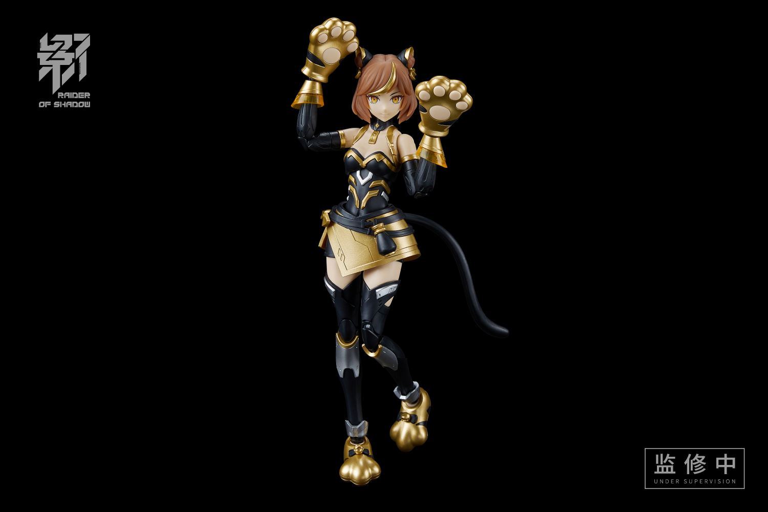 [พร้อมส่ง ] MS General RS-03 1/10 : Raider Of Shadow Tiger [Model Kit]