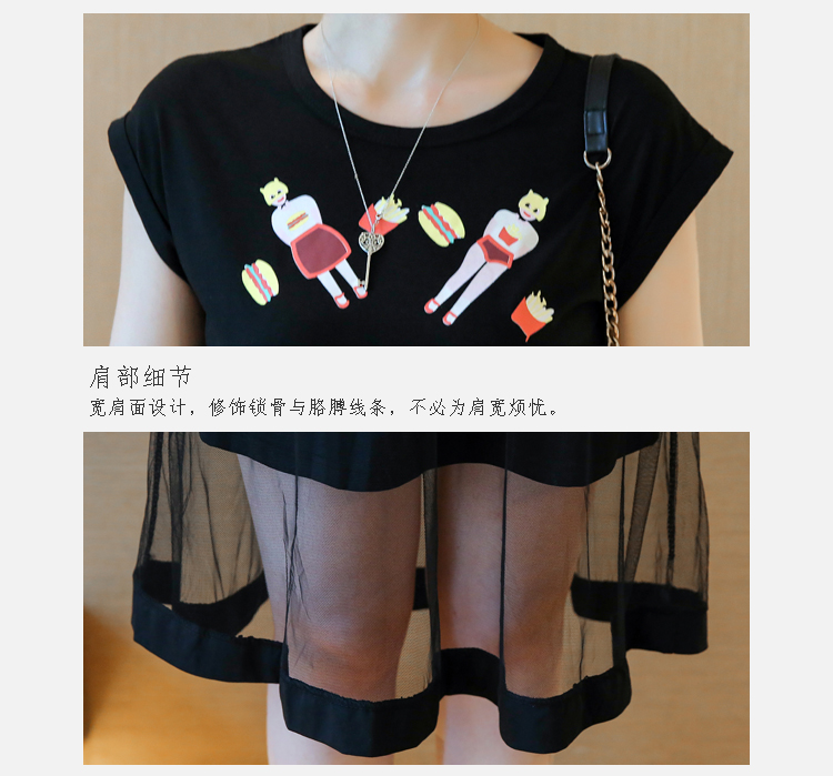 ชุดเดรส สีดำผ้าคอตตอนยืดหยุ่นพิมพ์ลายการ์ตูนหน้าอก ตัดต่อกระโปรง2ชั้นด้วยผ้าชีฟอ