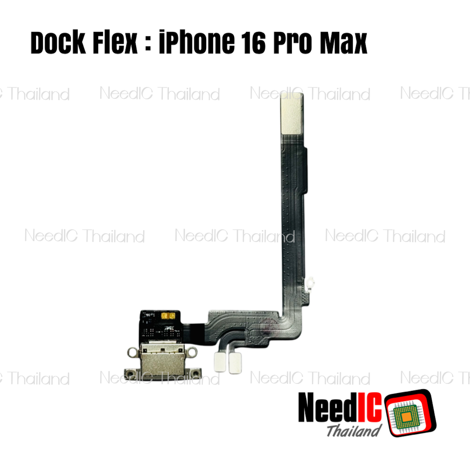 แพรชาร์จ สำหรับ iPhone 16 Pro Max