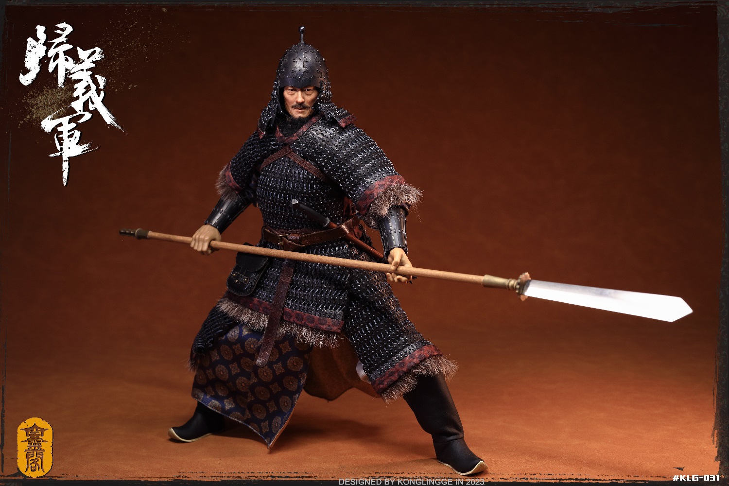 [สั่งจอง] Kongling Pavilion KLG-R031 1/6 : Gui Yijun