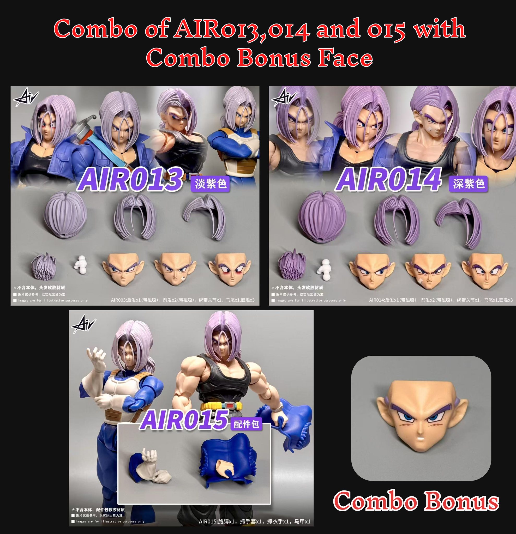 [พร้อมส่ง] AIR Custom 1/12 : Head - มีมีให้เลือก 4 แบบ