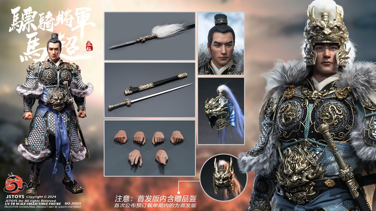 [สั่งจอง] JSTOYS 1/6 CAVALRY GENERAL MA CHAO, MENGQI - JS005 : STANDARD EDITION