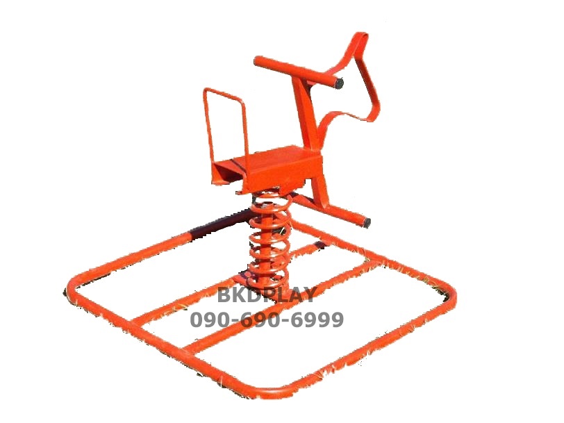 เครื่องเล่นสนาม กลางแจ้ง เหล็ก, สปริง โยกม้า Outdoor Playground, ราคาโรงงาน สินค้าสั่งผลิต 10-20 วัน