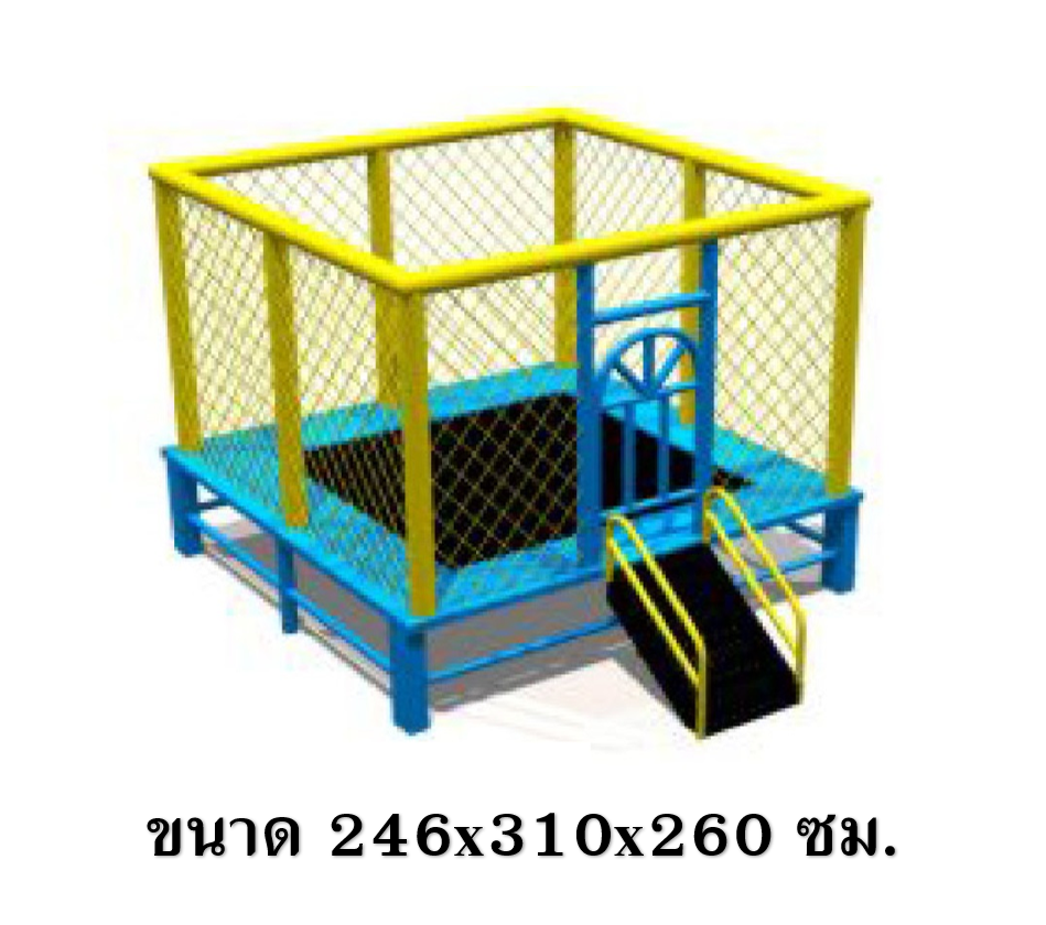 ห้องบอลเล็ก เหลืองฟ้า+ แทรมโพลีน,สวนสนุกเด็ก ของเล่นสนาม ราคาโรงงาน