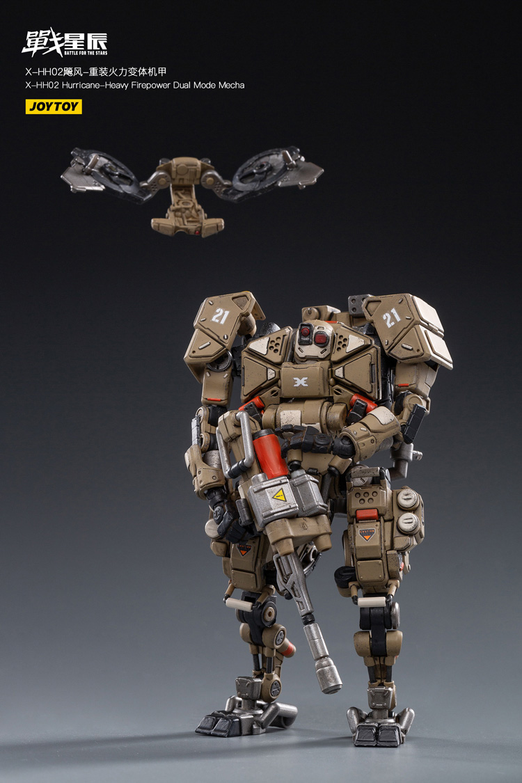 [สั่งจอง] JOYTOY 1/18 : Hurricane Dual Mode Mecha