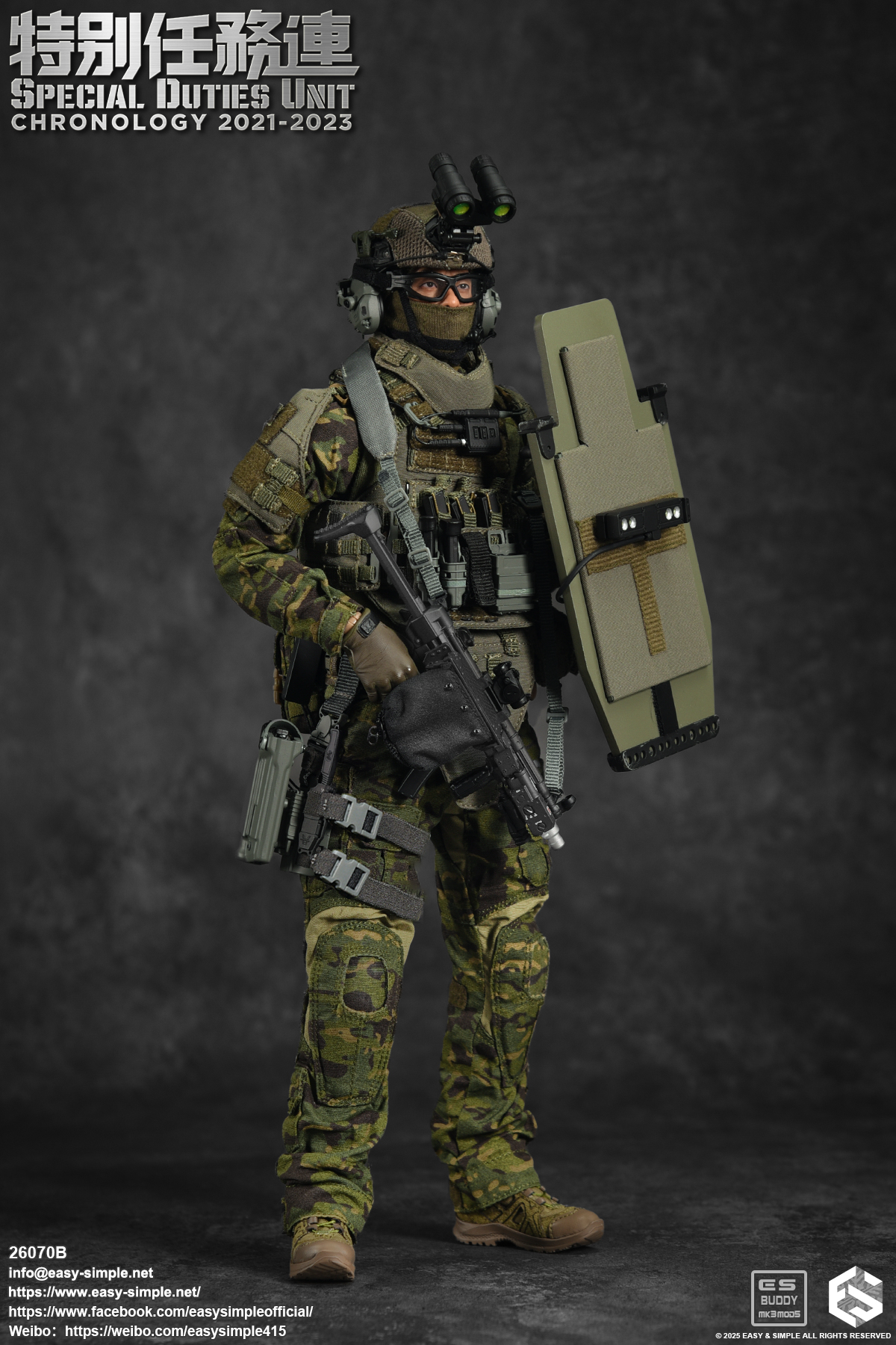 [สั่งจอง]Easy&Simple 1/6 : Special Duties Unit Assault Team Chronology