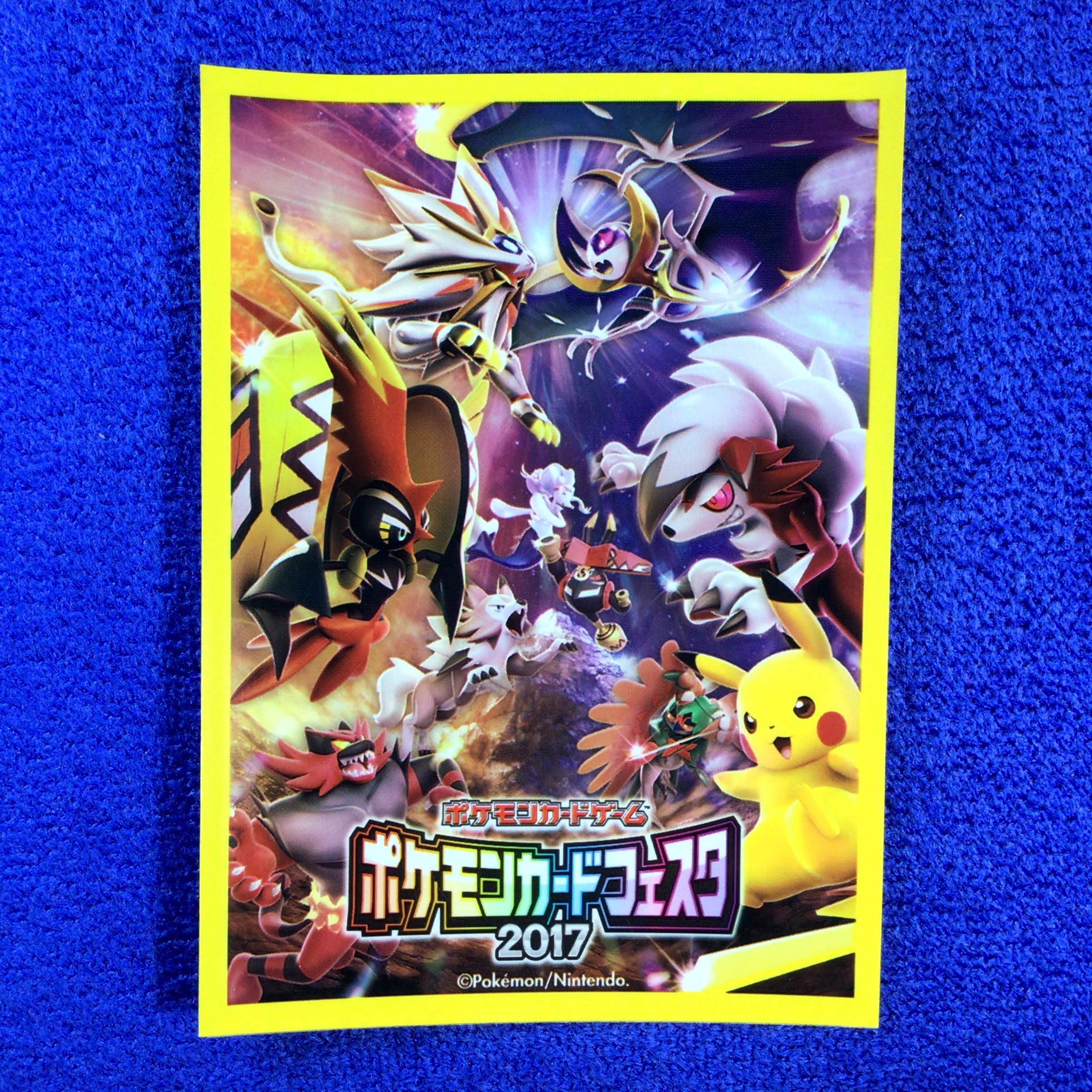 Promo - Alolah Region Pokemon (Single)