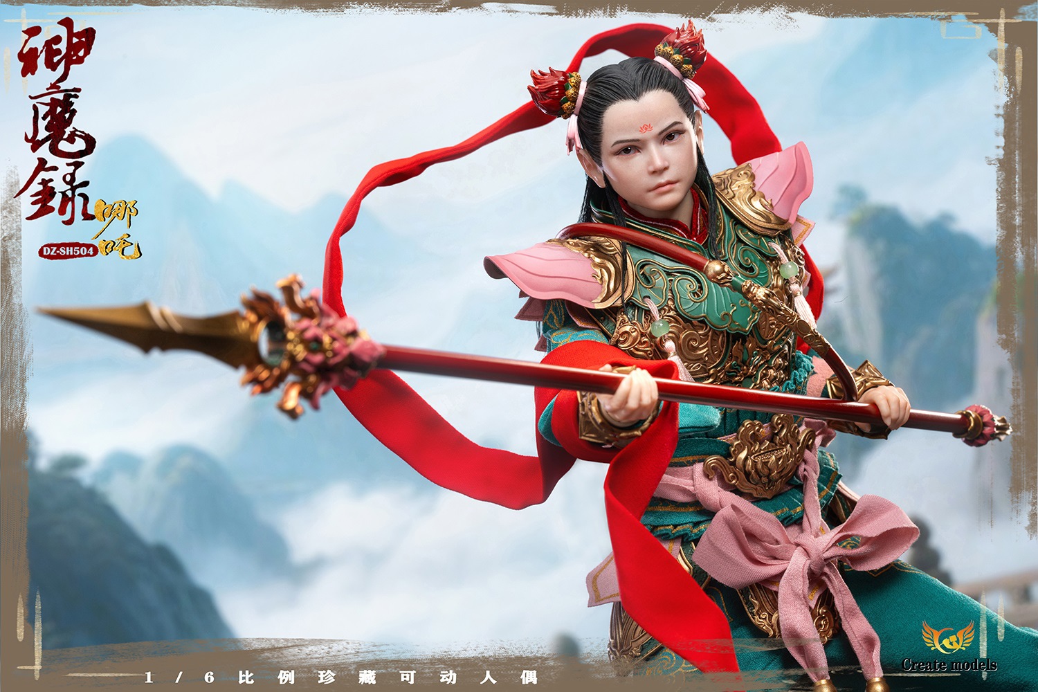 [สั่งจอง]Createmodels DZ-SH504 1/6 : [Gods and Demons] Series - Nezha