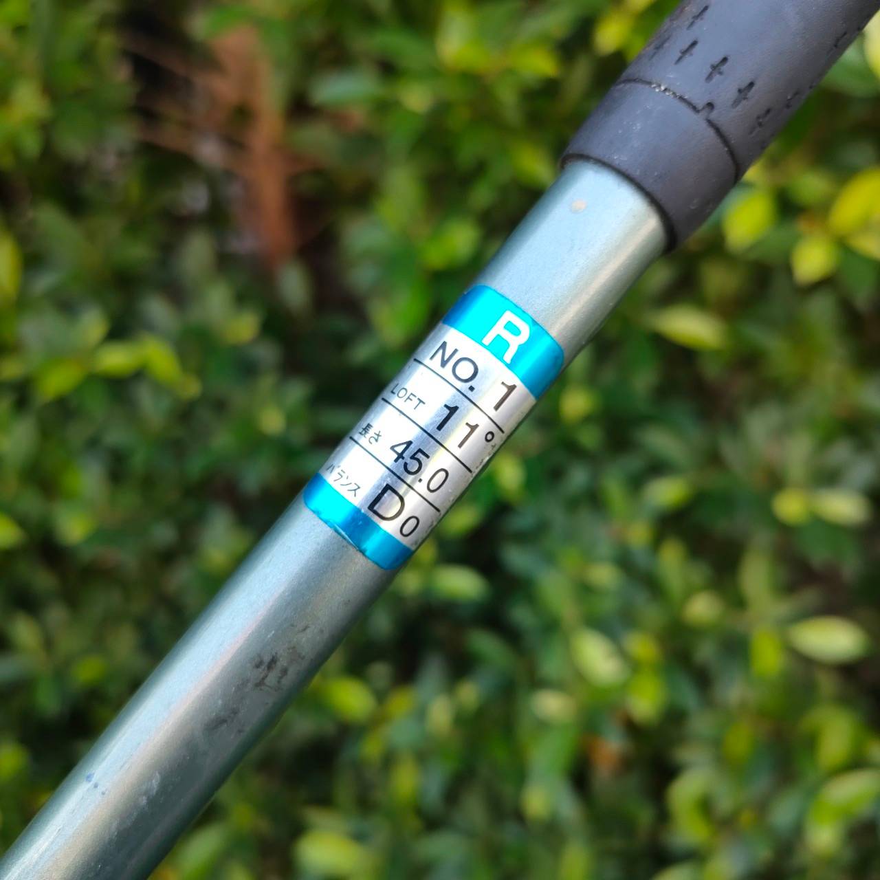 DRIVER VT H-SPEED TOBUNDA องศา 11 ก้าน MITSUBISHI RAYON FLEX R พรีเมี่ยม จากประเทศญี่ปุ่น!! ไม้กอล์ฟมือสอง ของแท้ BY NakaraLuxurious