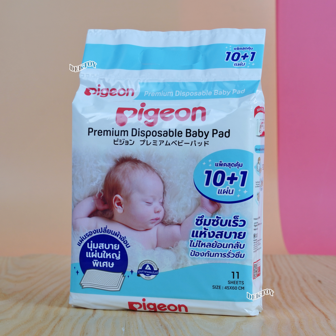 Pigeon พีเจ้น แผ่นรองซับ แผ่นพรีเมียมสำหรับรองเปลี่ยนผ้าอ้อม1ห่อ11แผ่น