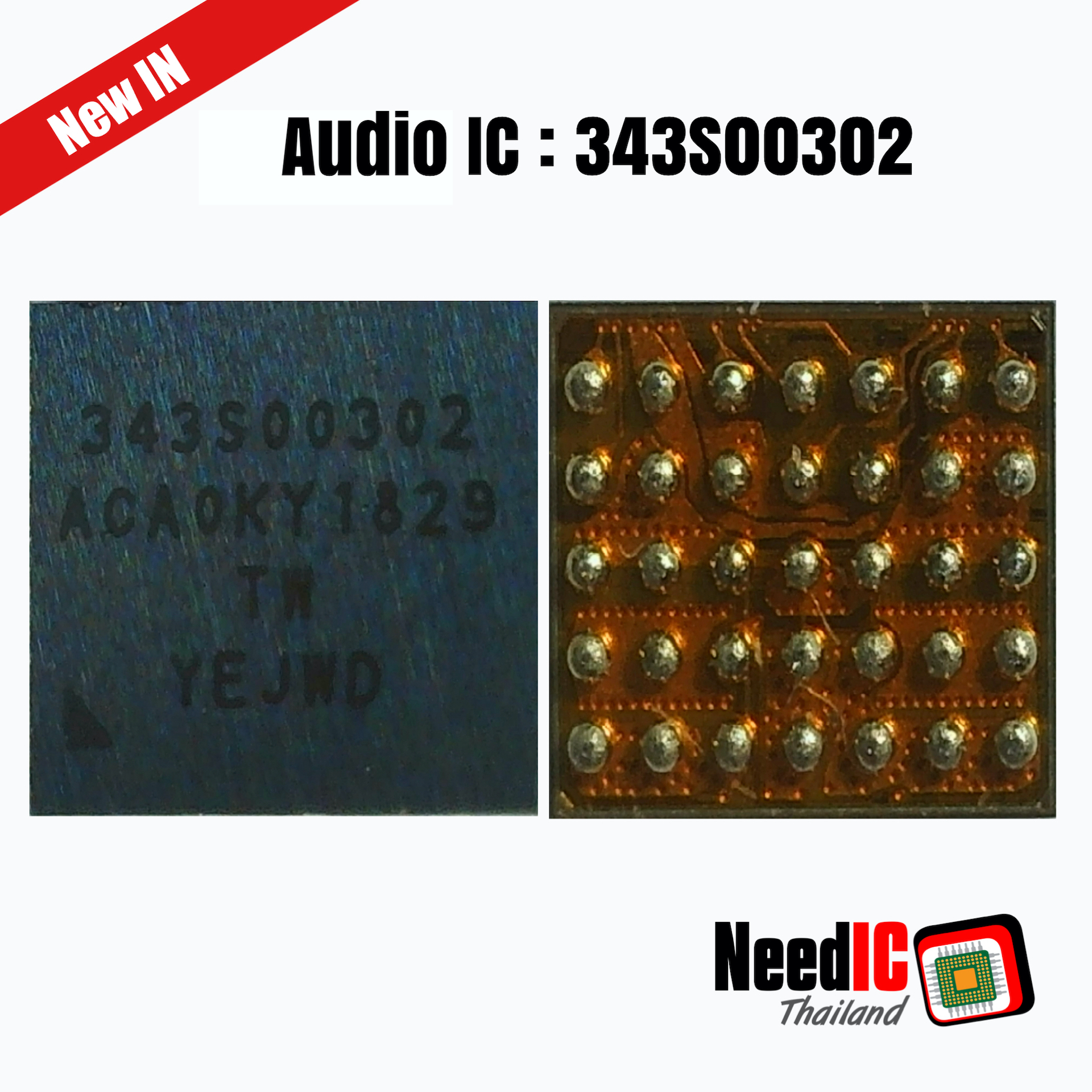 Audio IC : 343S00302 สำหรับ iPad Pro 11 Gen 2 2020/iPad Pro 12.9 Gen 4 2020