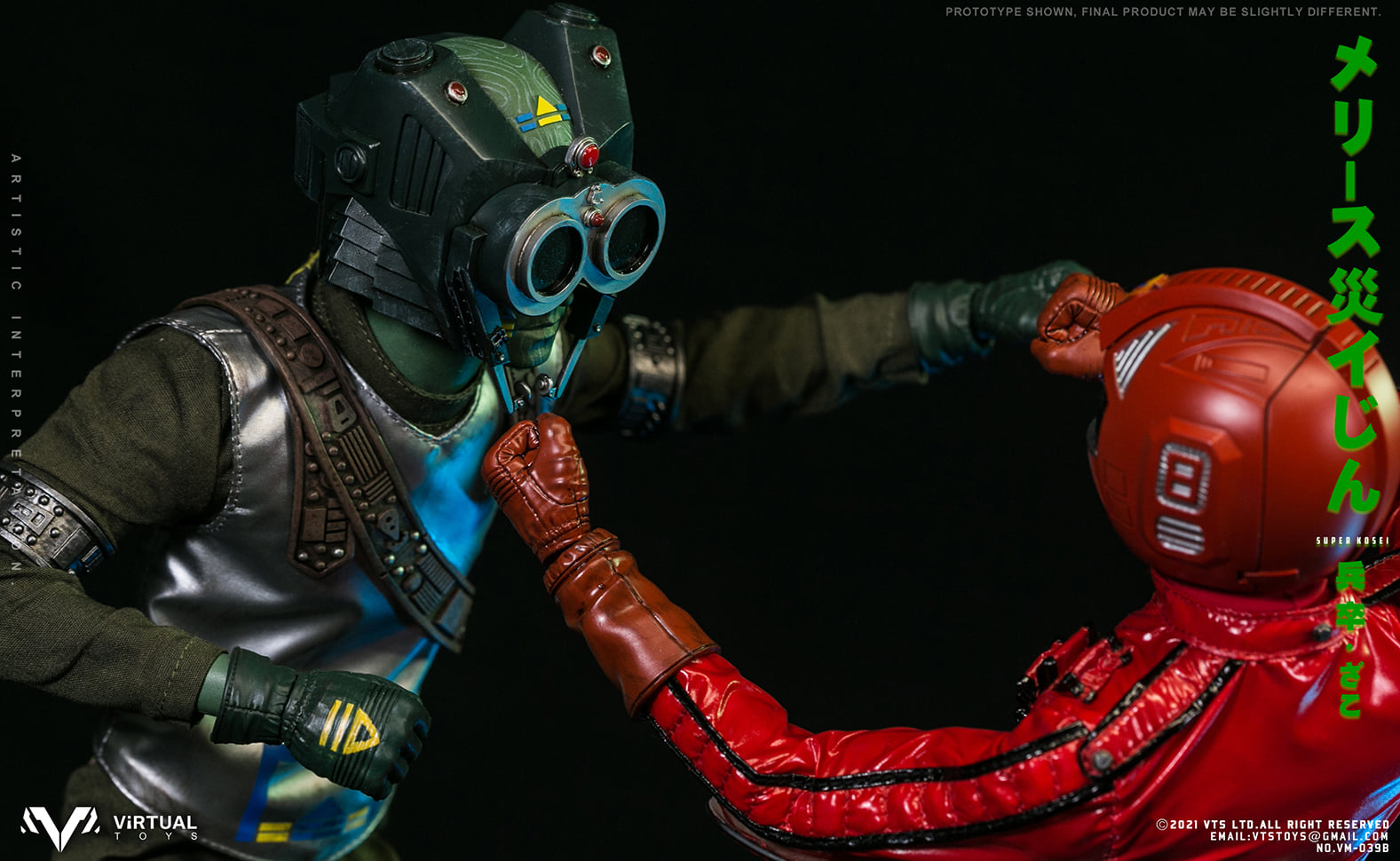 [สั่งจอง]VTS TOYS VM-039 : Catastrophe Planet Godmesuer