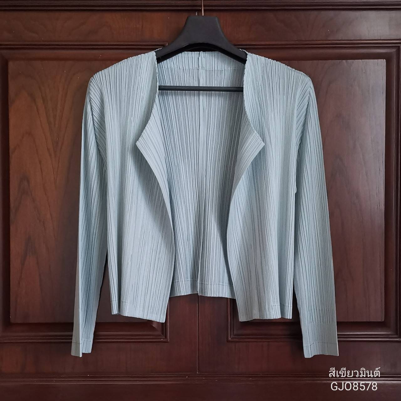 2MUAY BASIC รุ่น GJO8578 CROPPED PLEAT CARDIGAN เสื้อคลุมผู้หญิง เสื้อคลุมพลีทคุณภาพ 11สี FREE SIZE