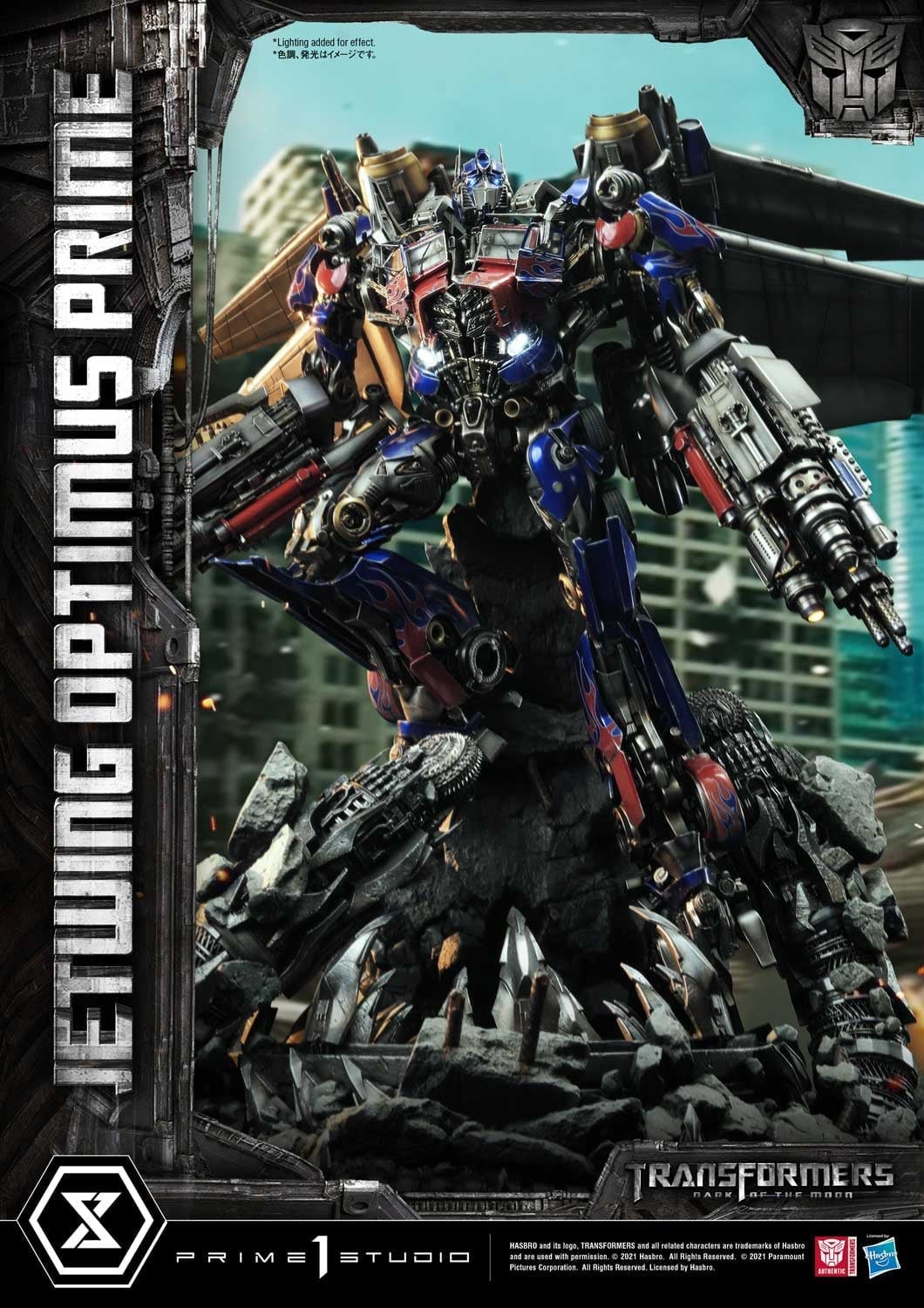 [สั่งจอง]Prime 1 Studio MMTFM-33 : TF Dark of the Moon - Jetwing Optimus Prime