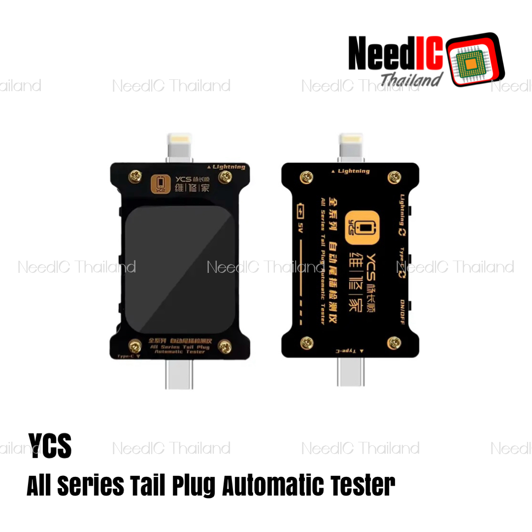 YCS : All Series Tail Plug Automatic Tester