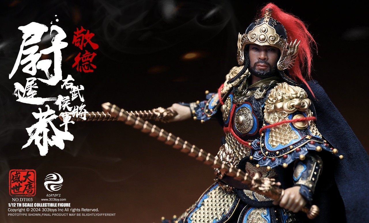 [สั่งจอง] 303TOYS 1/12 : THE PROSPEROUS TANG DYNASTY