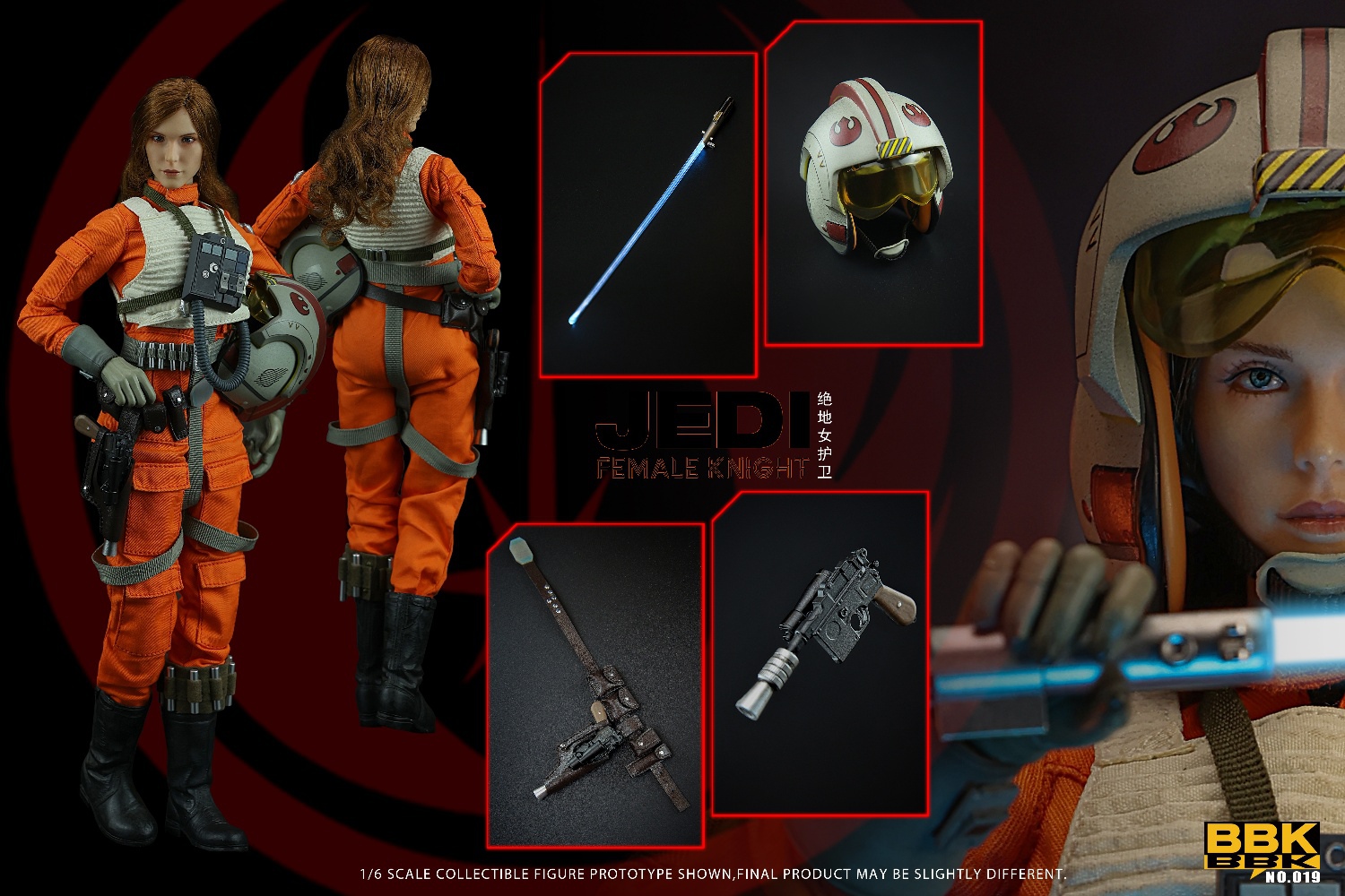 [สั่งจอง] BBK BBK019 1/6 : jedi female knight