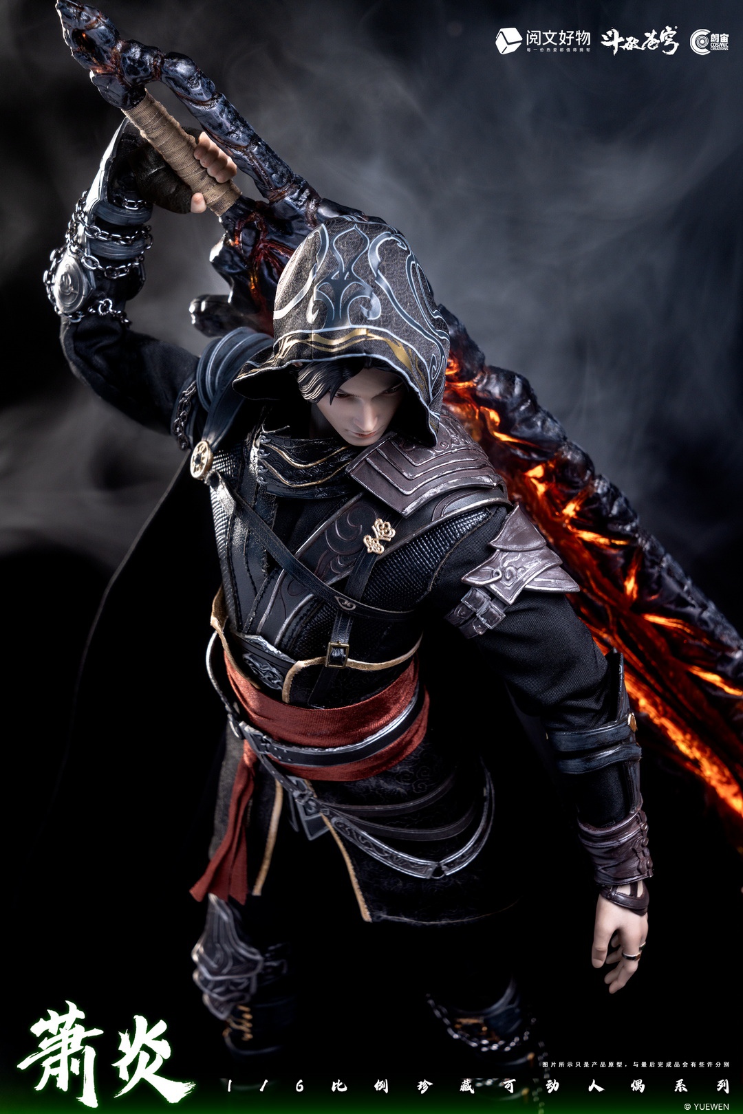 [สั่งจอง]Cosmic Creations 1/6 : Xiao Yan - CC9120 : Standard Edition