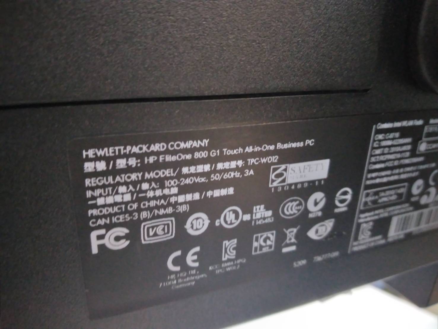 HP EliteOne 800 G1 AIO All in One Desktop จอขนาด 23 นิ้ว ทัสกีนด้วย