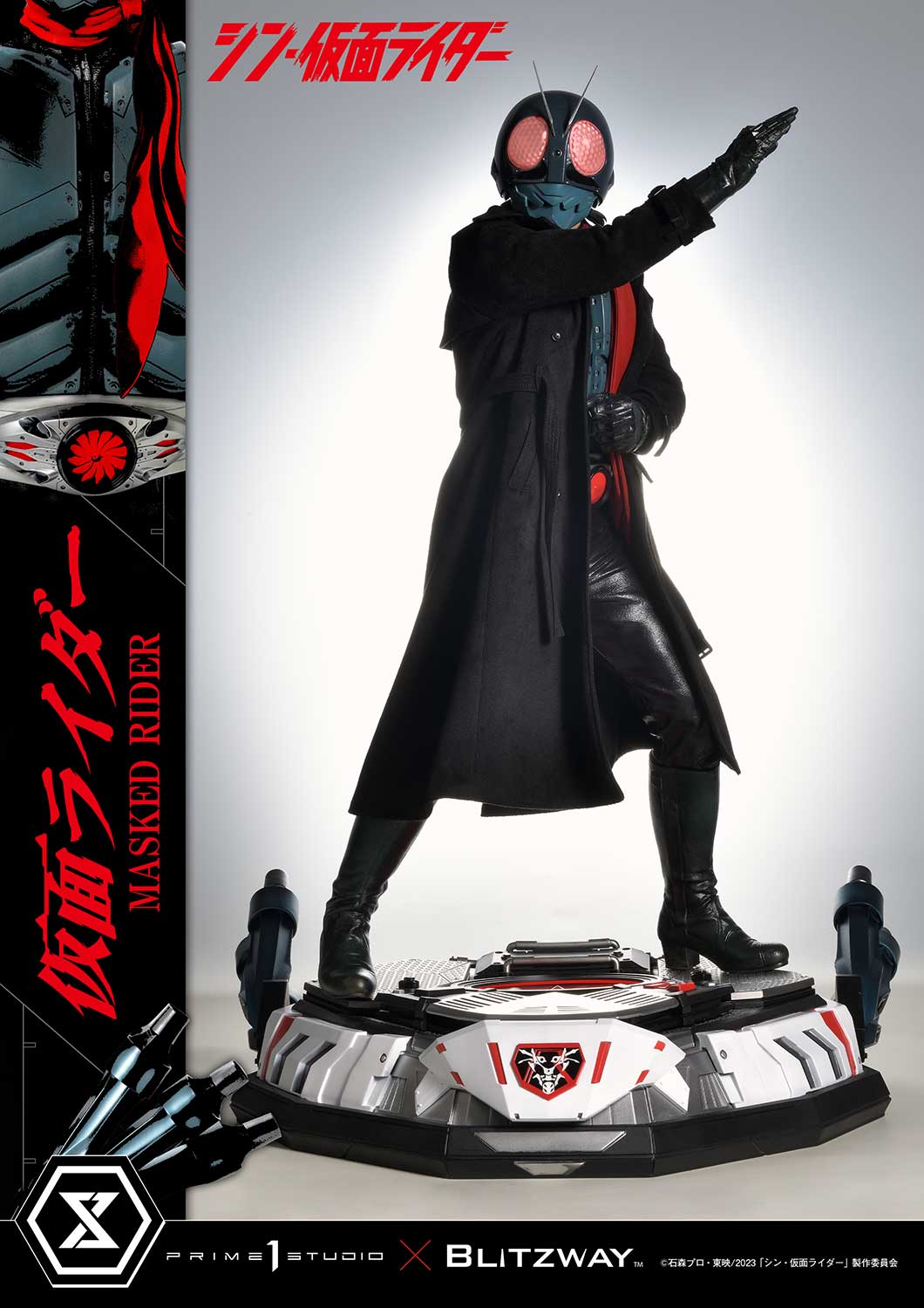 [สั่งจอง] Prime 1 Studio PMSKR-01 : Masked Rider (Shin Masked Rider)