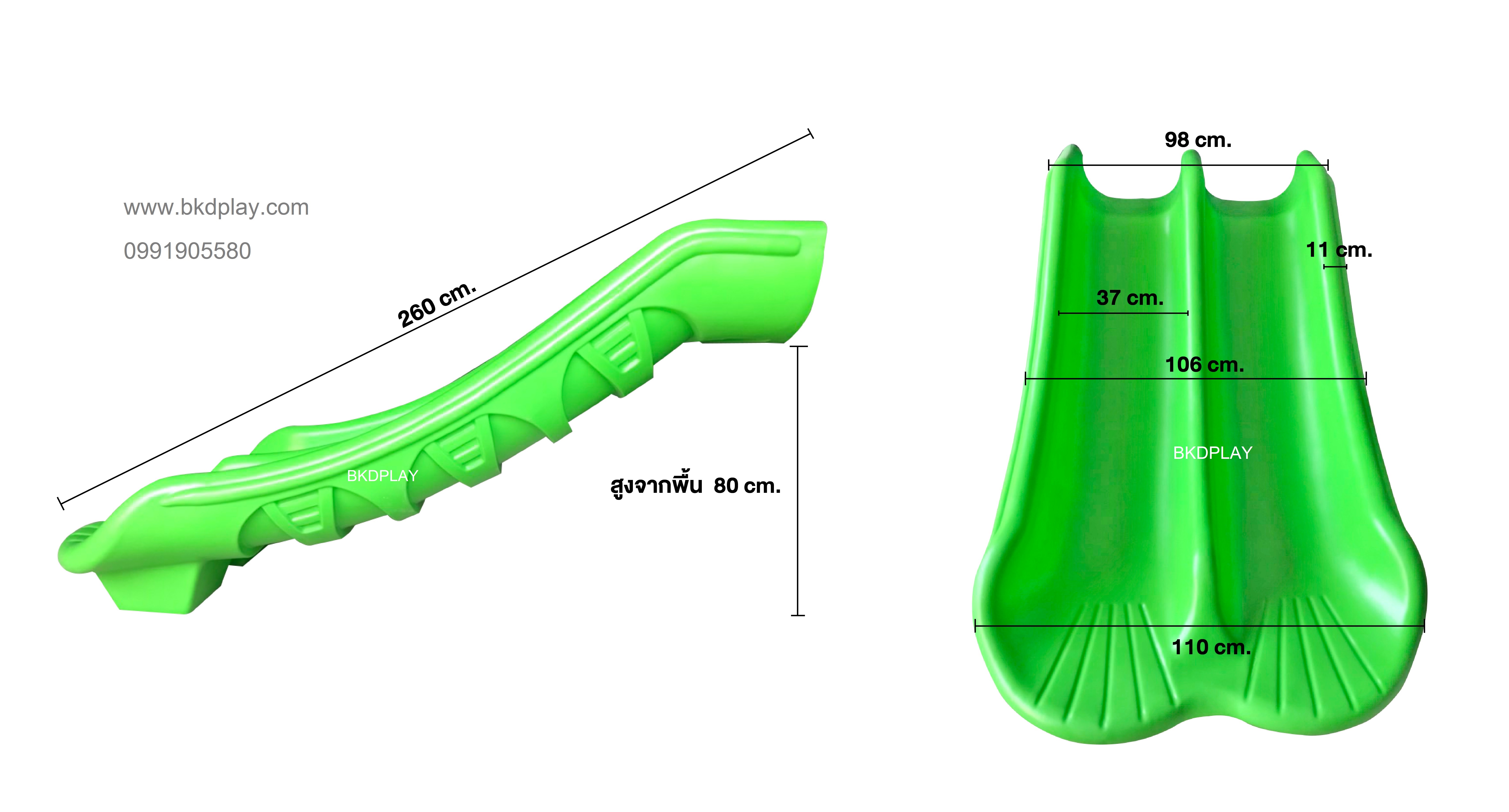 อะไหล่รางสไลเดอร์ รางคู่ กระดานลื่นพลาสติก Polyethylene อะไหล่สไลเดอร์ อะไหล่เครื่องเล่นสนาม ราคาโรงงาน ราคาในรายละเอียด สำเนา