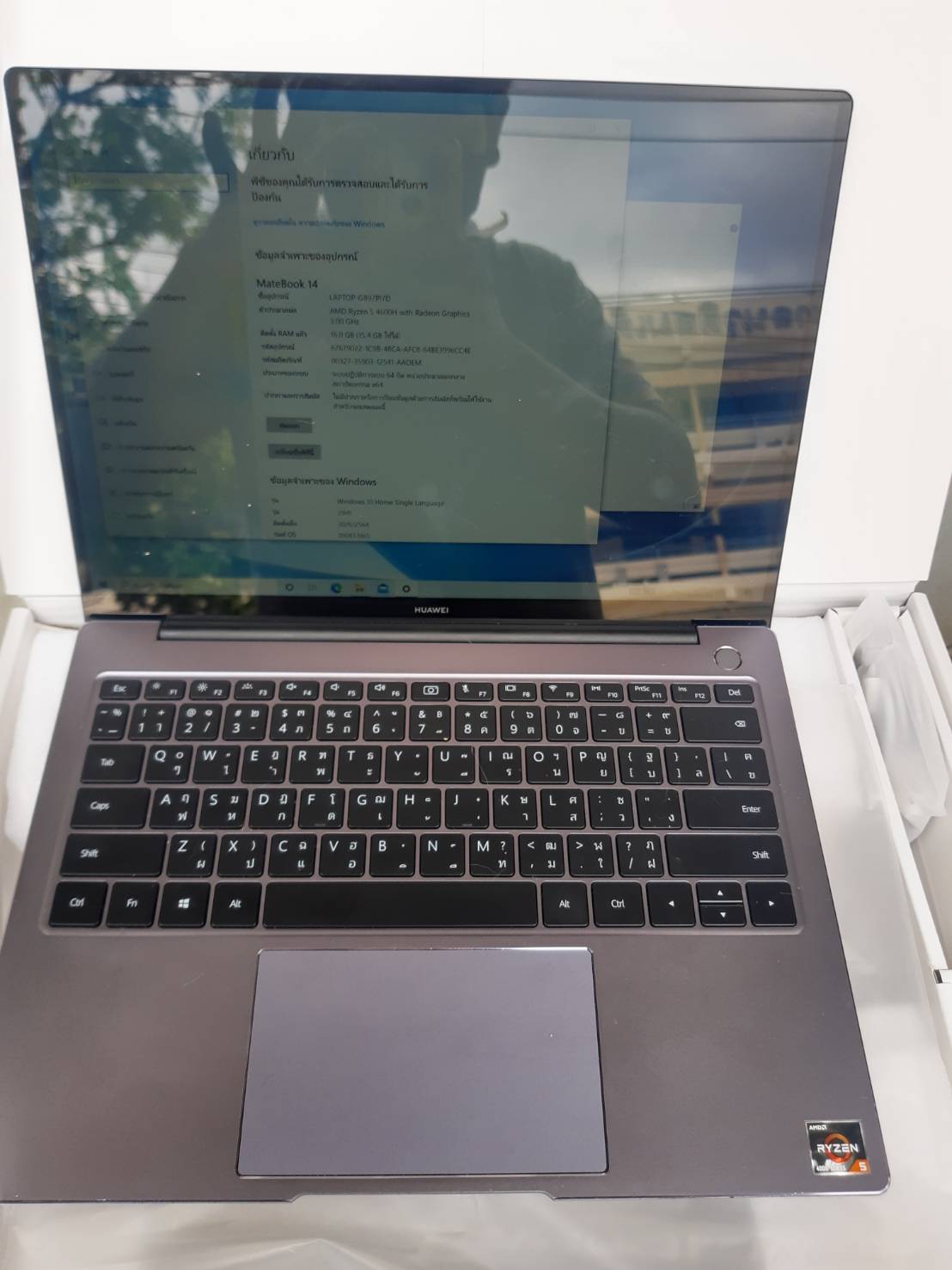 Huawei Notebook MateBook 14