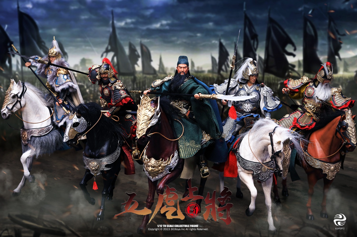 [สั่งจอง] 303TOYS 1/12 : THREE KINGDOMS ON PLAM