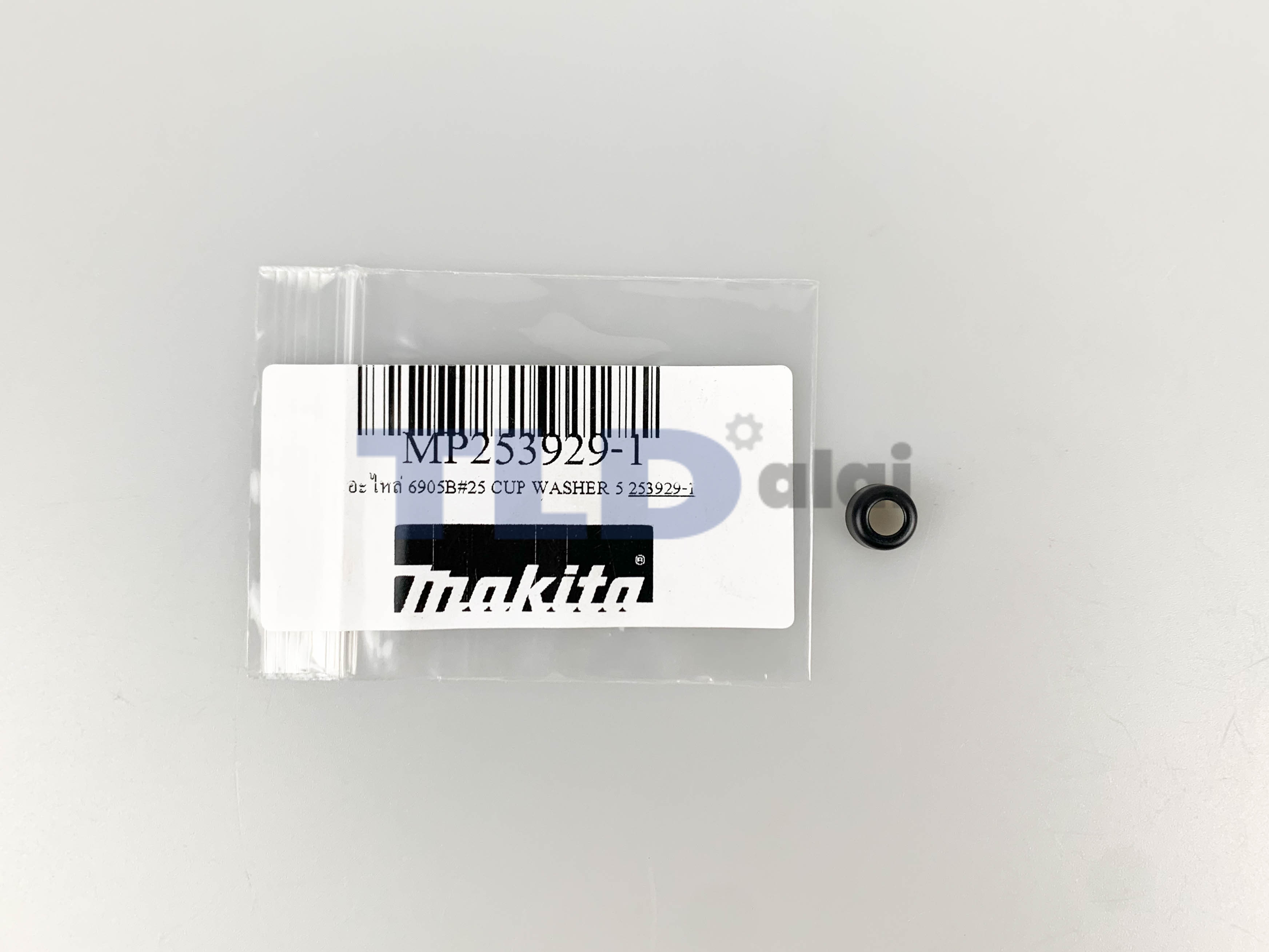 ปลอกสวมหัวน็อต (แท้) บล็อคไฟฟ้า Makita มากีต้า รุ่น 6905B, 6906, TW0200, TW0350 (253929-1) (อะไหล่แท้100%) Cup Washer 5