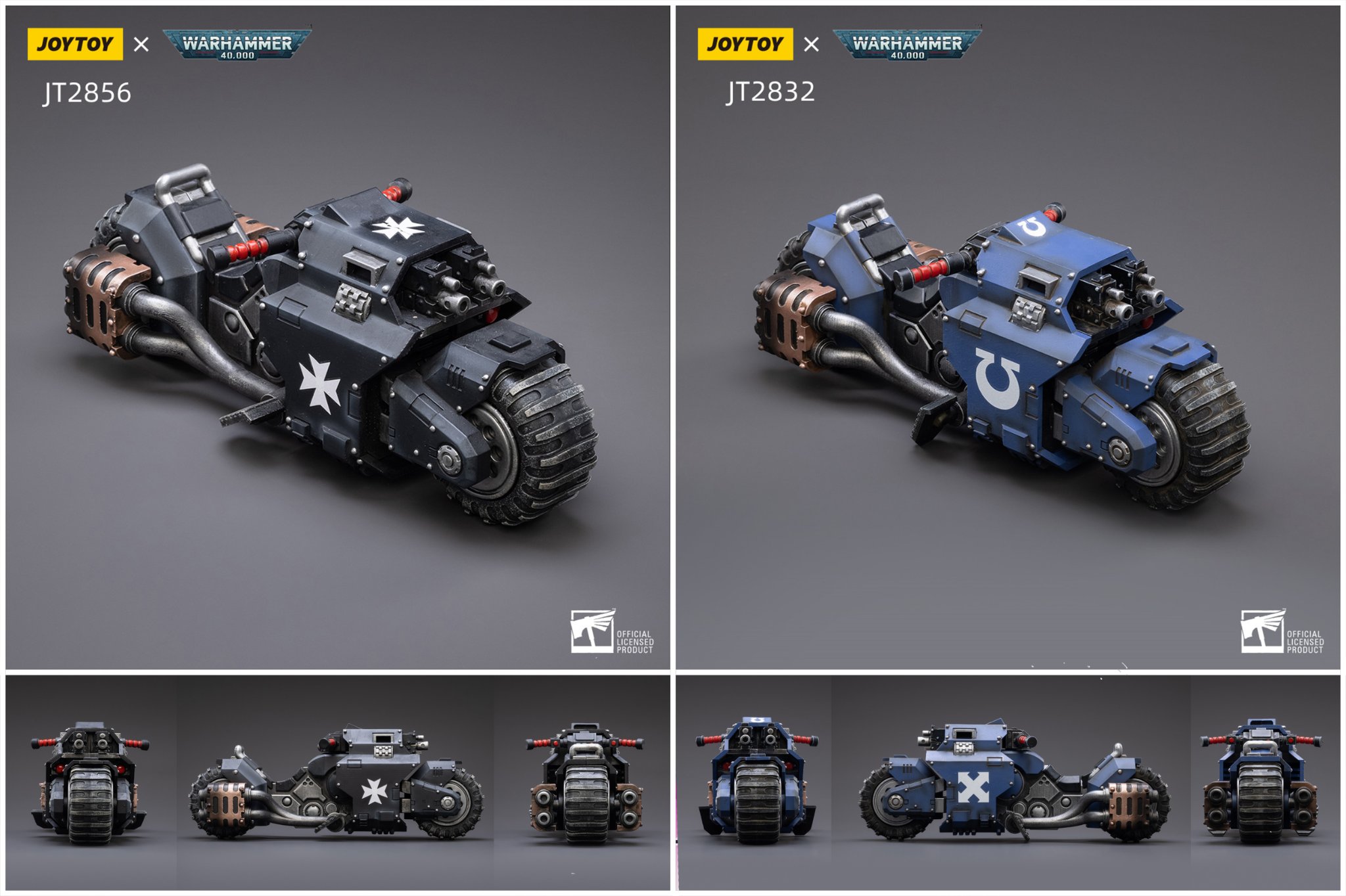 [สั่งจอง] JOYTOY 1/18 : Warhammer 40k