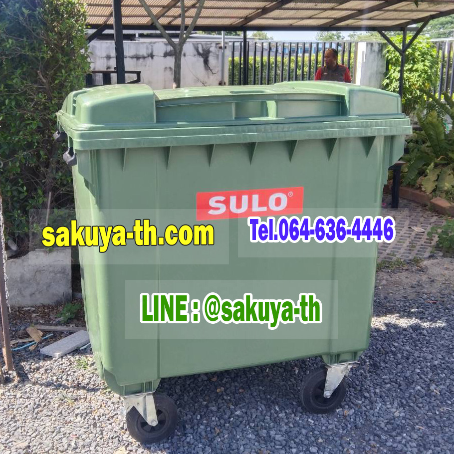 ถังขยะ กทม. พร้อมล้อเข็น 770 ลิตร (สีเขียว)