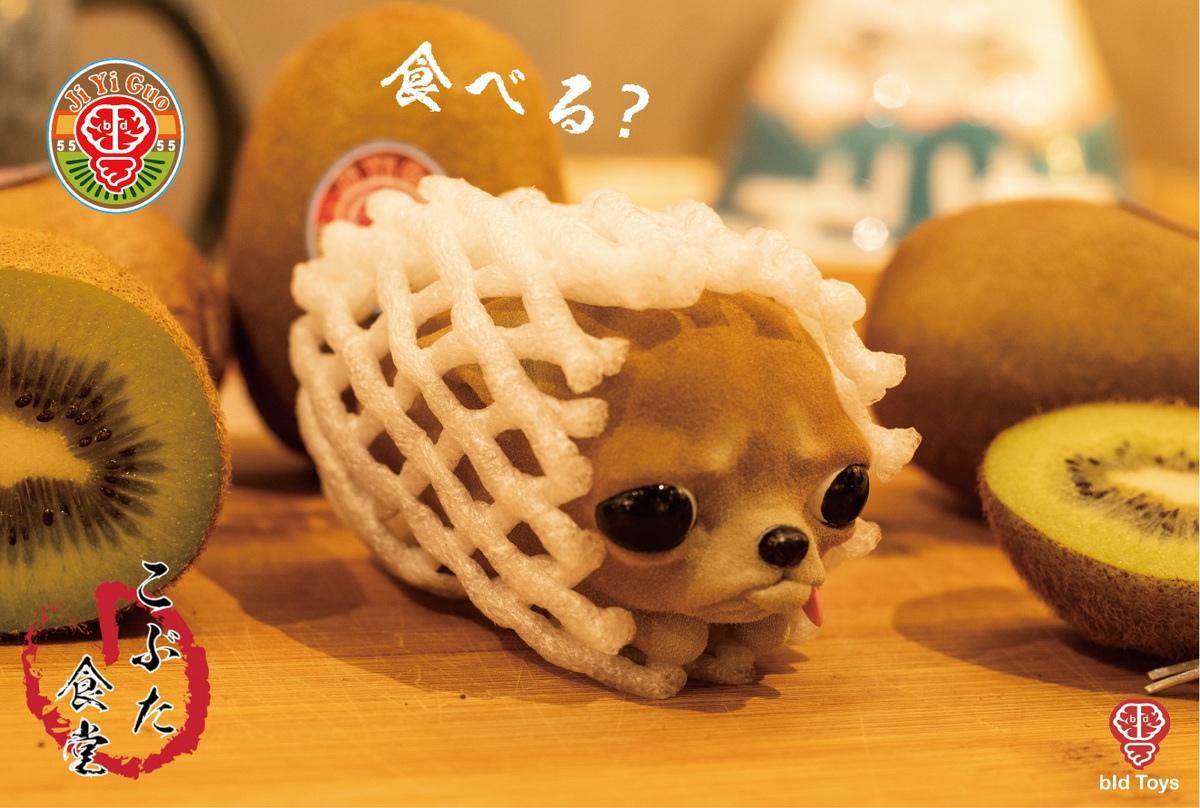 [สั่งจอง] bid Toys -- Ren Ga Oh! DARK DA,BA-BA (18x11x8 cm)