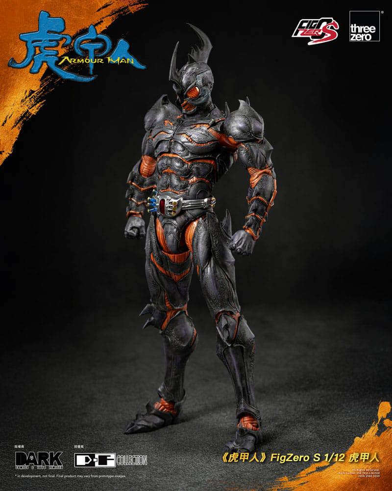 [สั่งจอง]Threezero 1/12 : FigZero S Armour Man