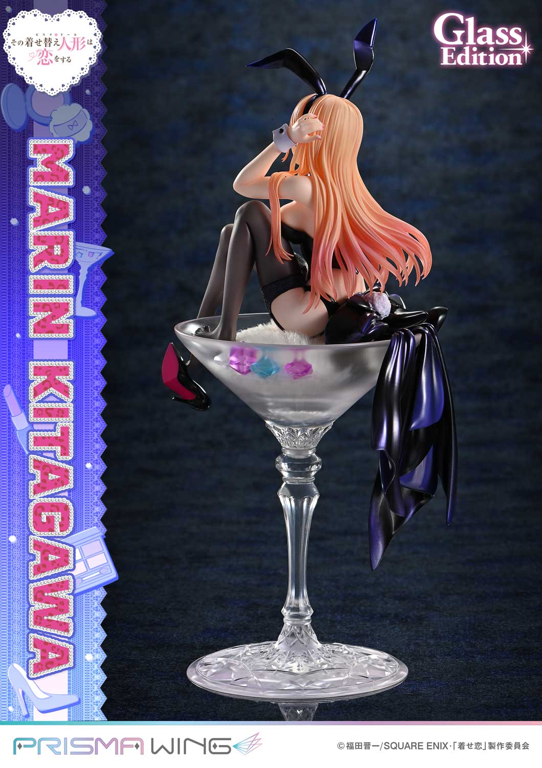 [สั่งจอง]Prisma Wing PWMDUD-01 : Marin Kitagawa Glass Edition (My Dress-Up Darling)