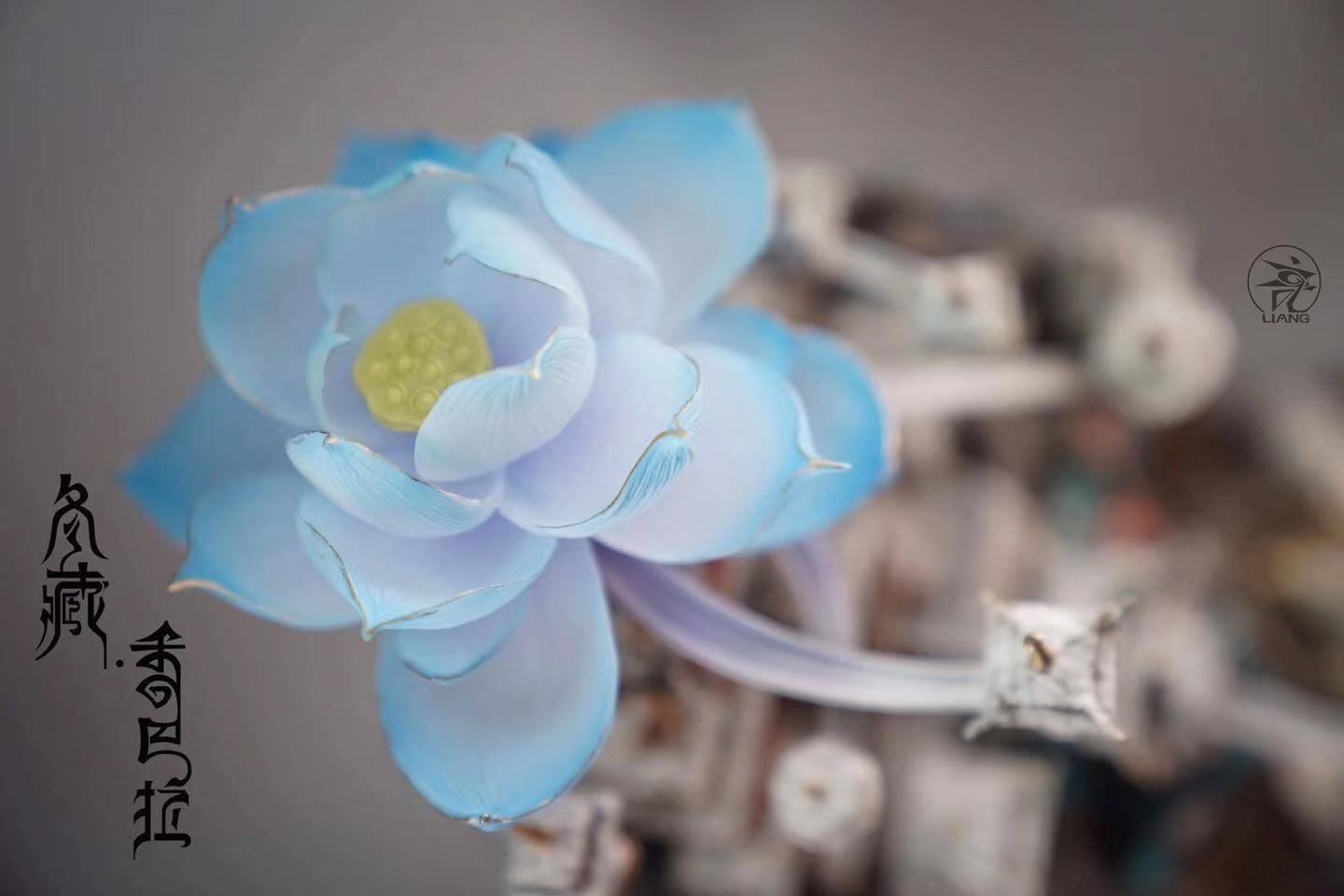 [สั่งจอง]Yuan Xing Liang : Winter Tibet - Painted Version